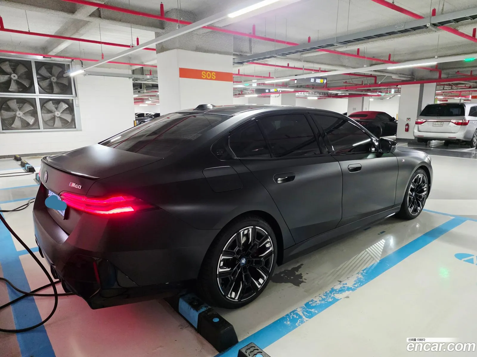 BMW i5 2023 — 8