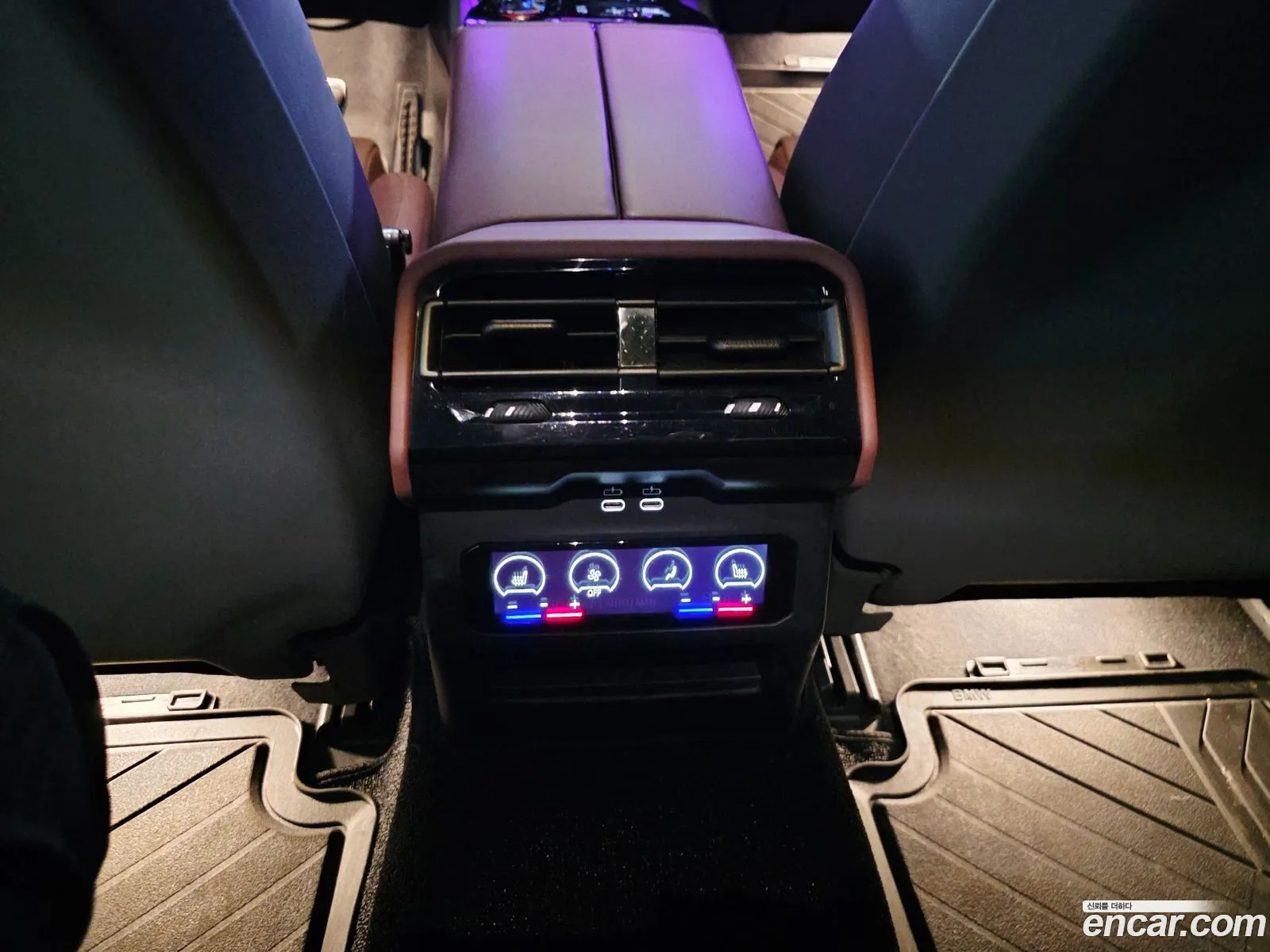 BMW i5 2023 — 13