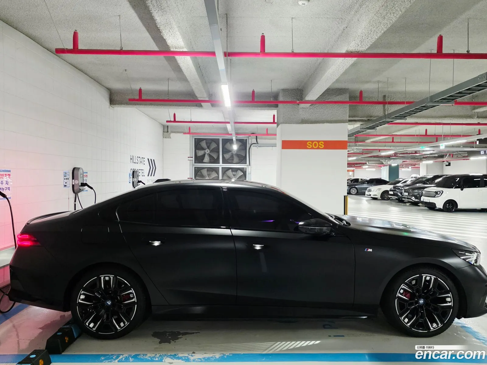 BMW i5 2023 — 12