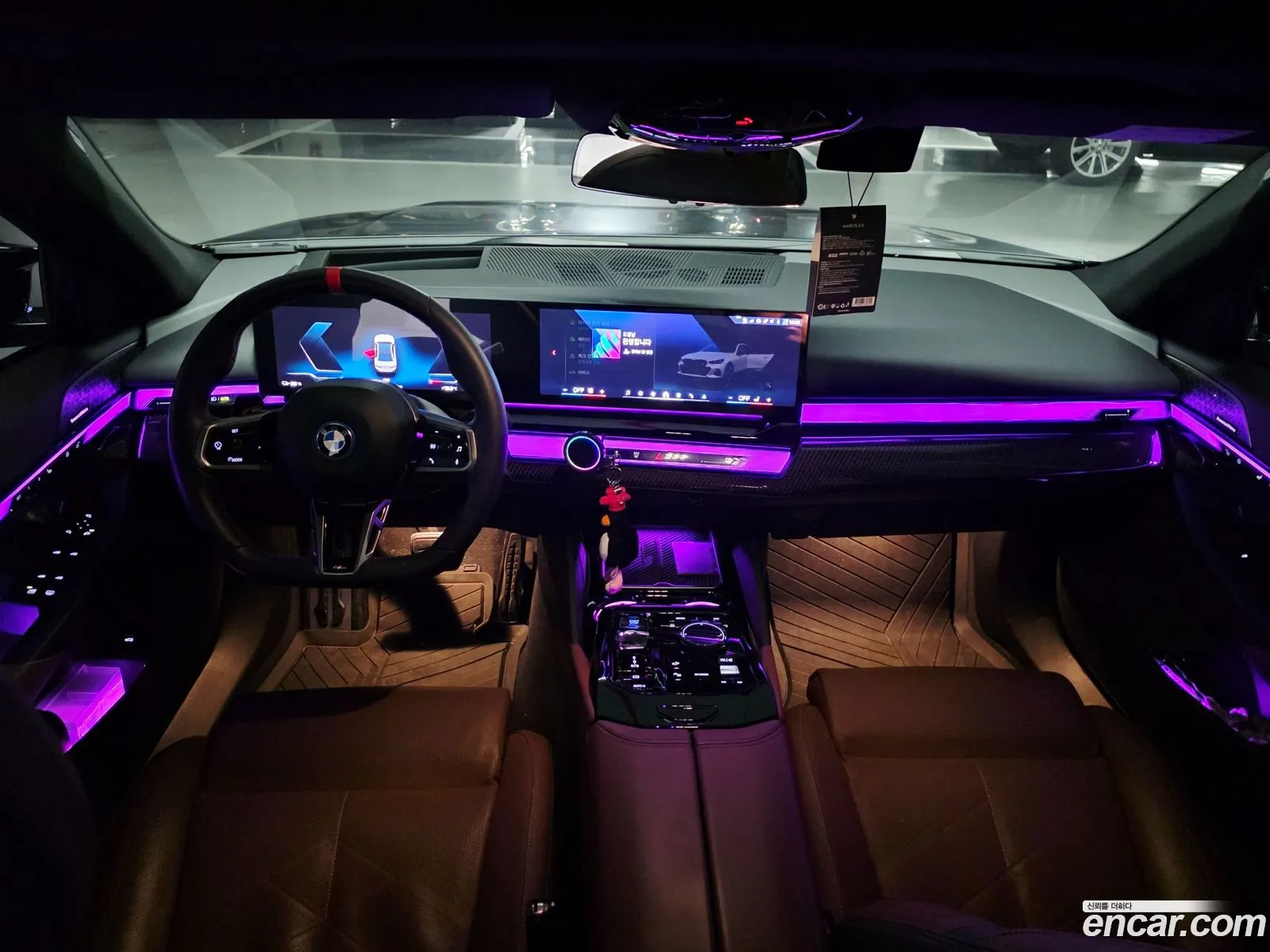 BMW i5 2023 — 4
