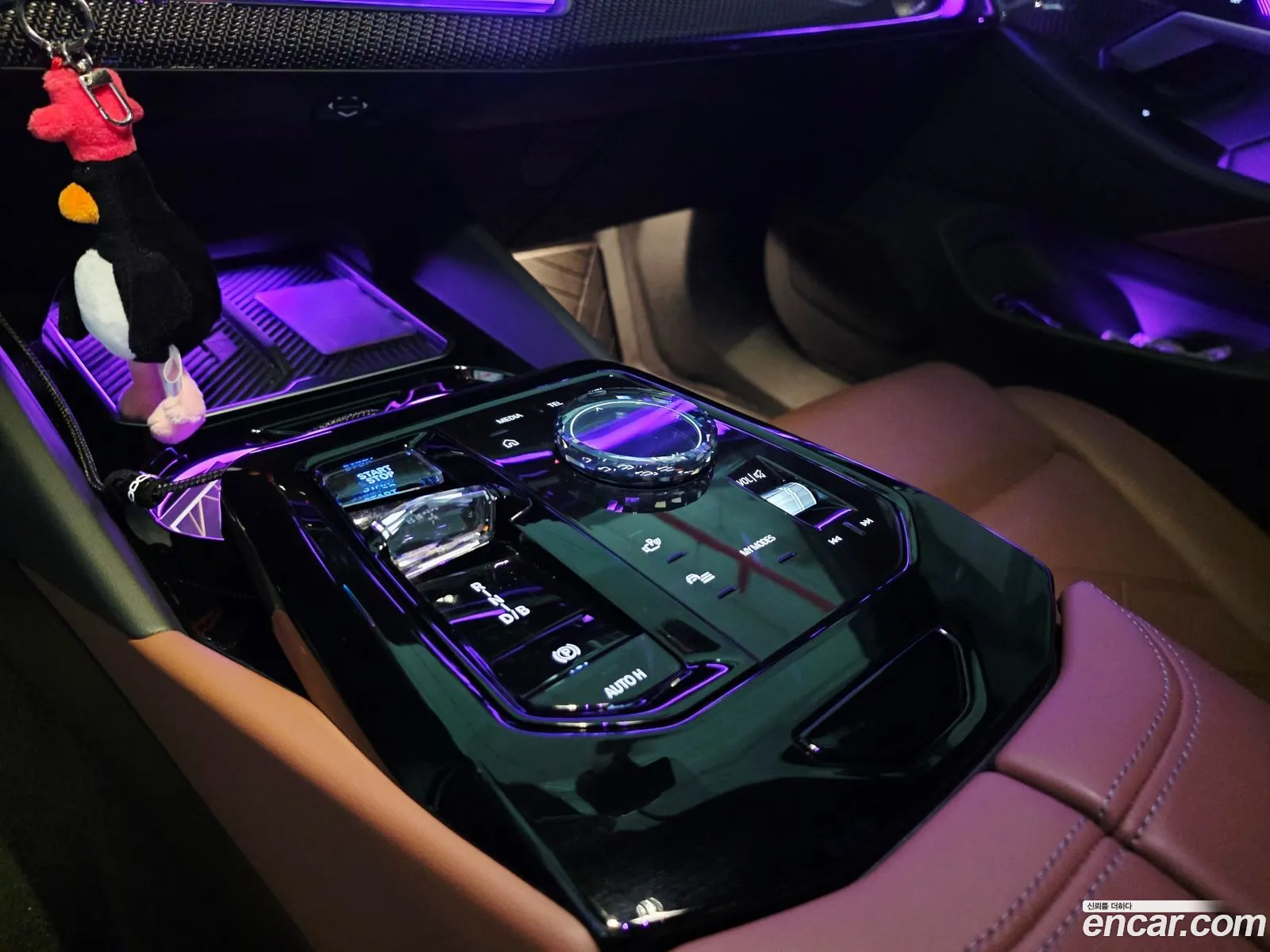 BMW i5 2023 — 2