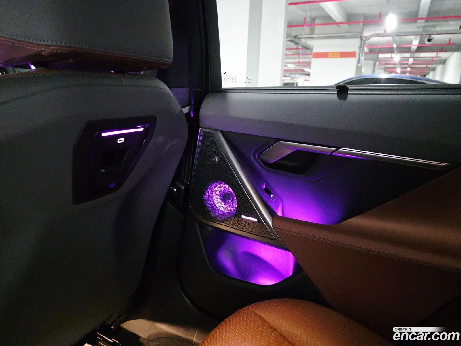 BMW i5 2023 — 11