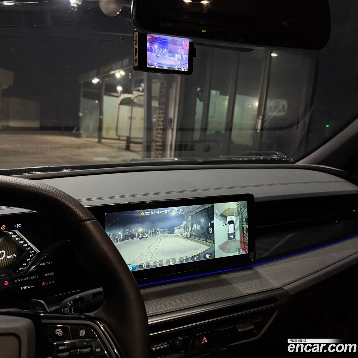KG Mobility (SsangYong) Musso EV 2025 — 12