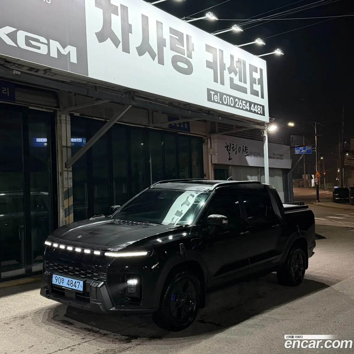 KG Mobility (SsangYong) Musso EV 2025 — 15