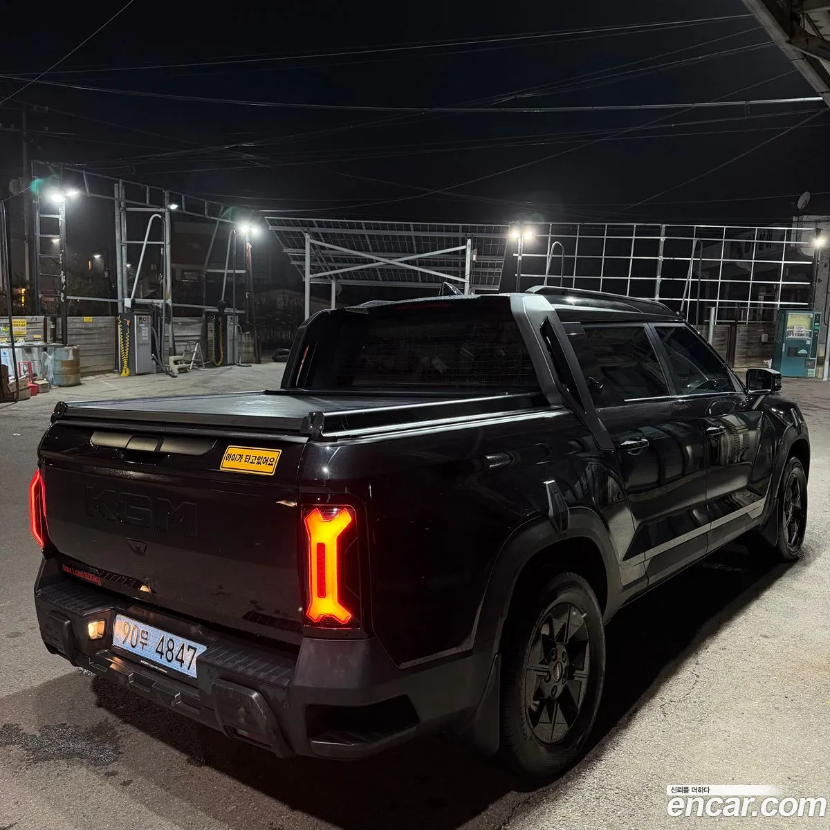 KG Mobility (SsangYong) Musso EV
