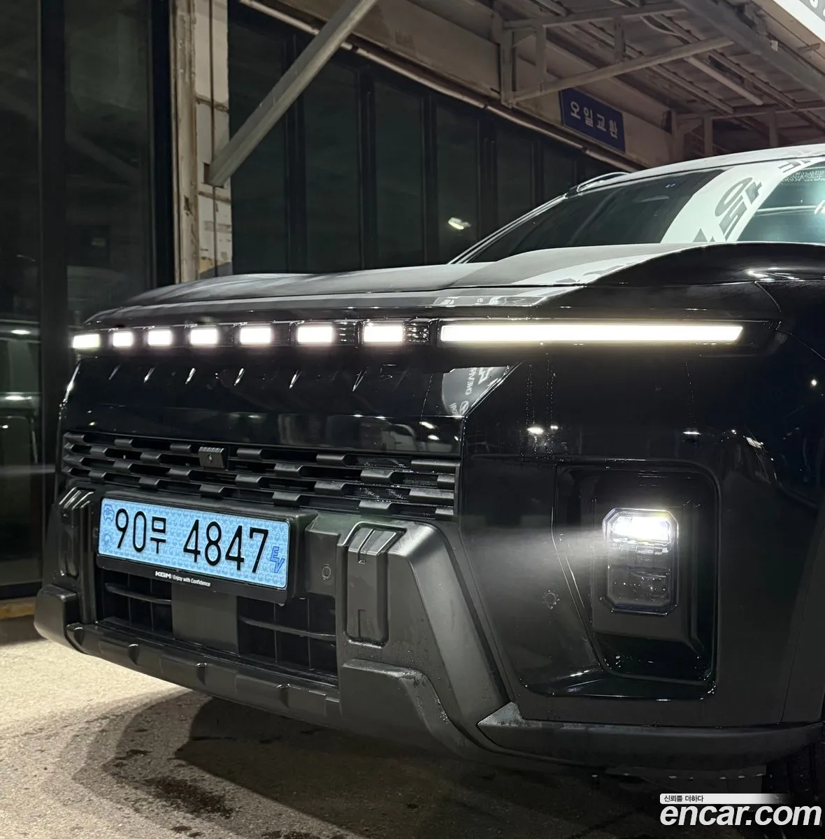 KG Mobility (SsangYong) Musso EV 2025 — 13