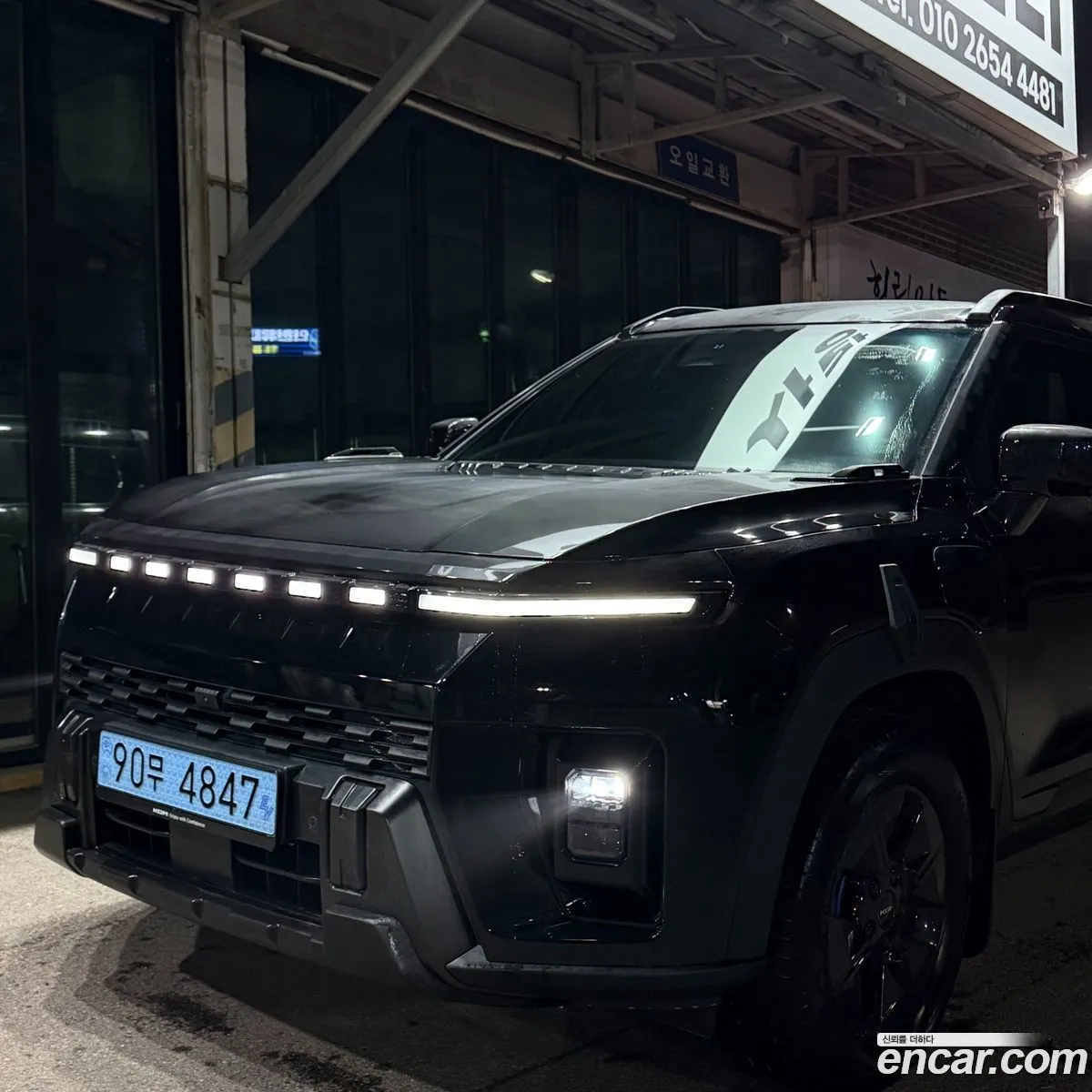 KG Mobility (SsangYong) Musso EV 2025 — 3
