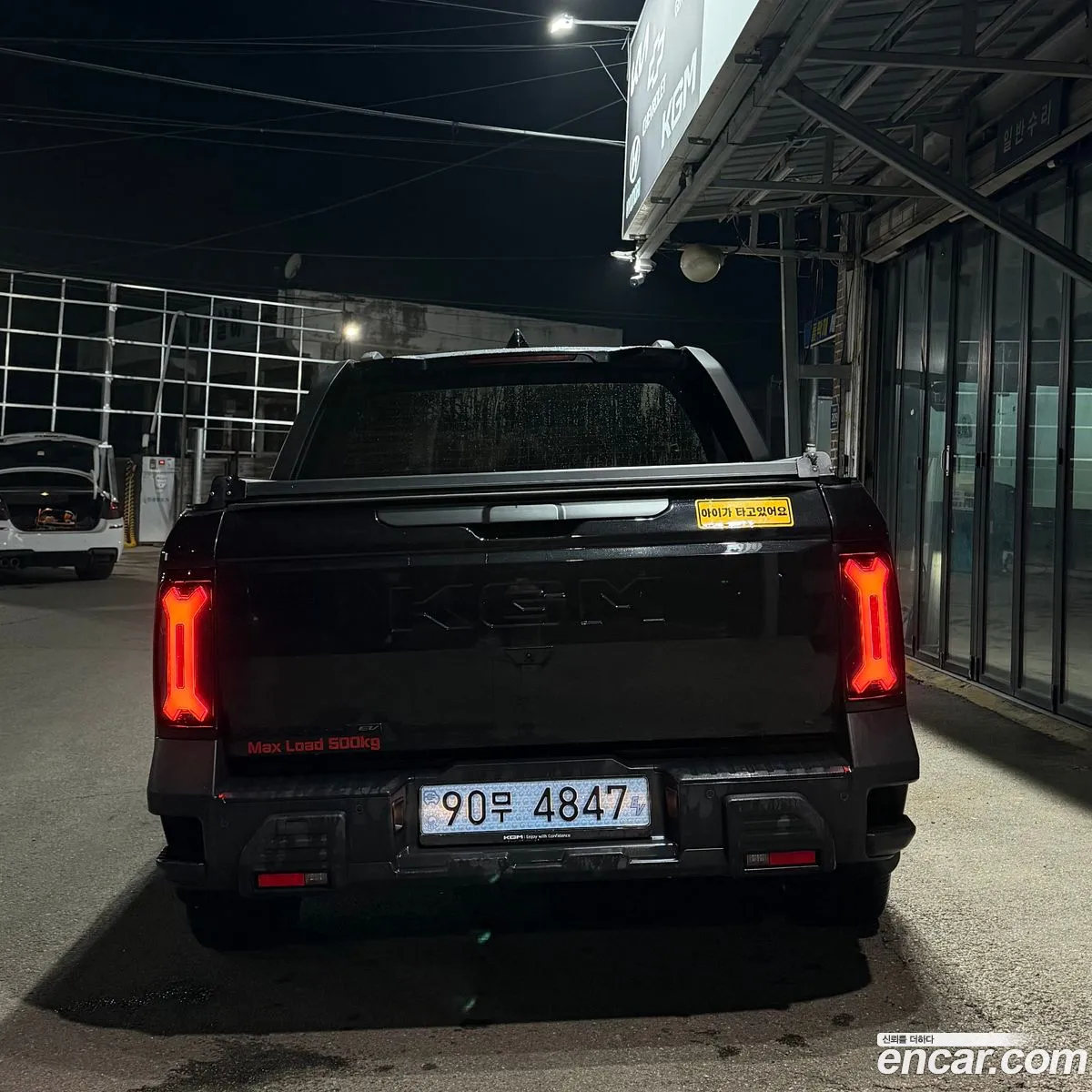 KG Mobility (SsangYong) Musso EV 2025 — 6