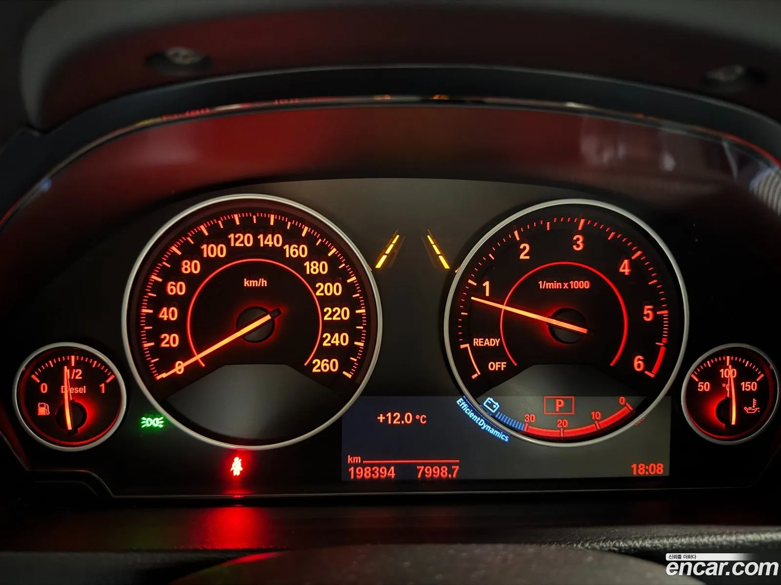 BMW 3 Series 2017 — 5
