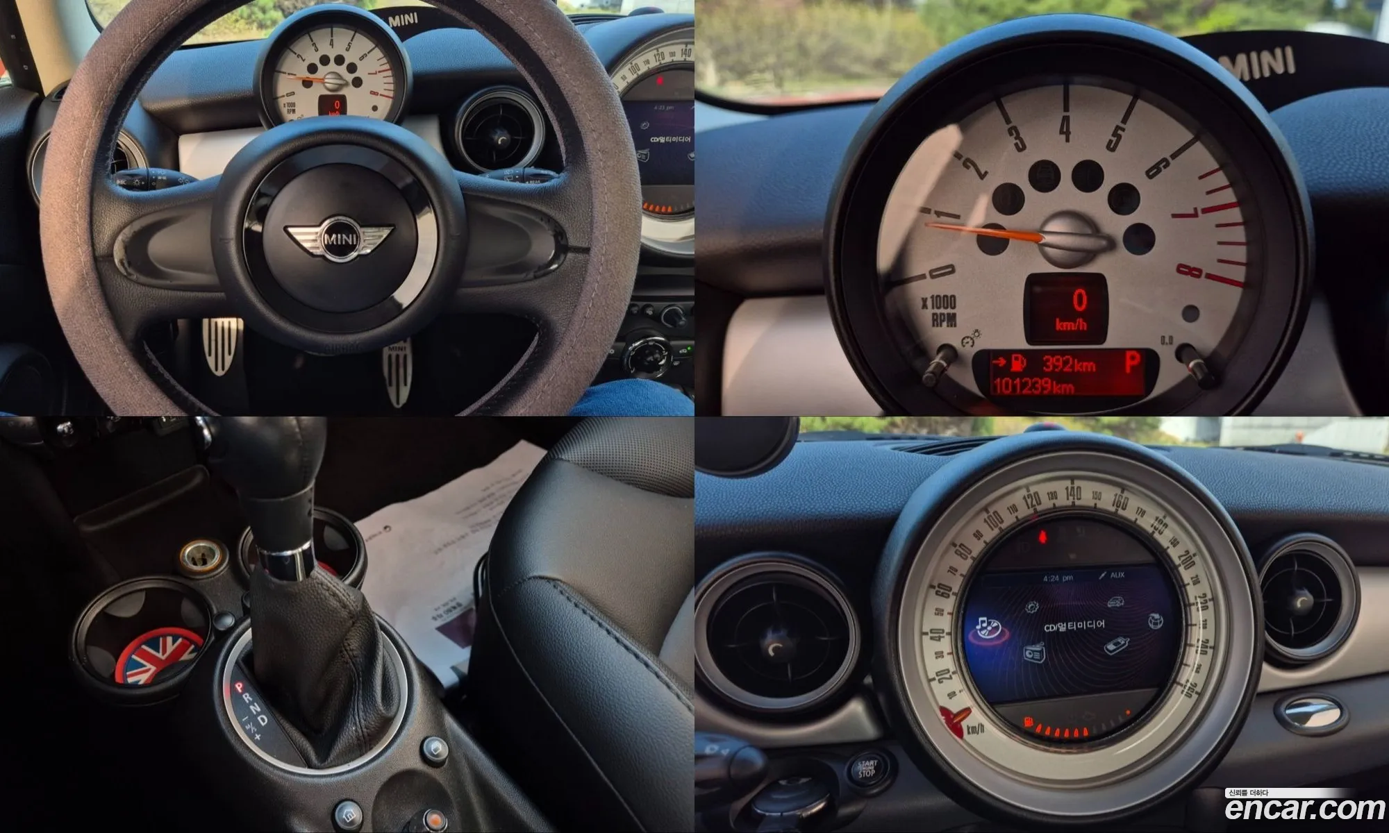 Mini Cooper 2012 — 19