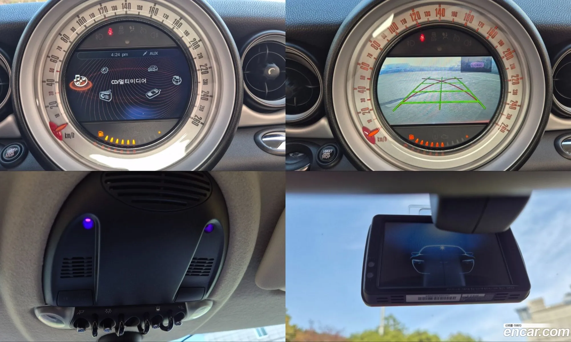 Mini Cooper 2012 — 13