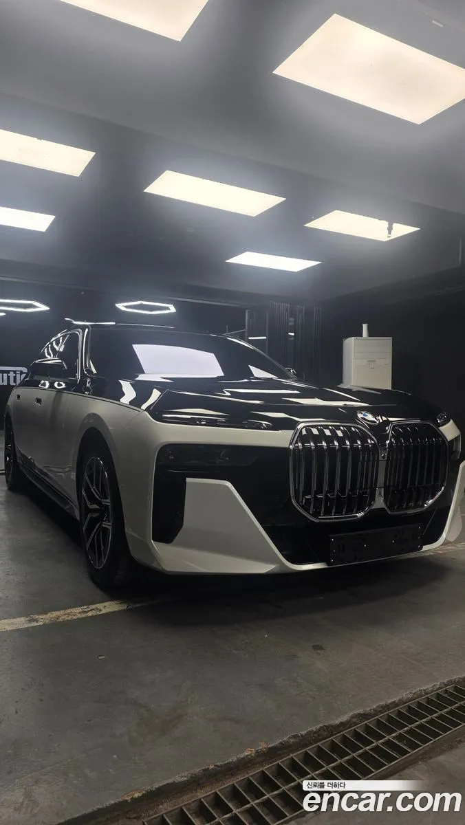 BMW 7 Series 2026 — 2
