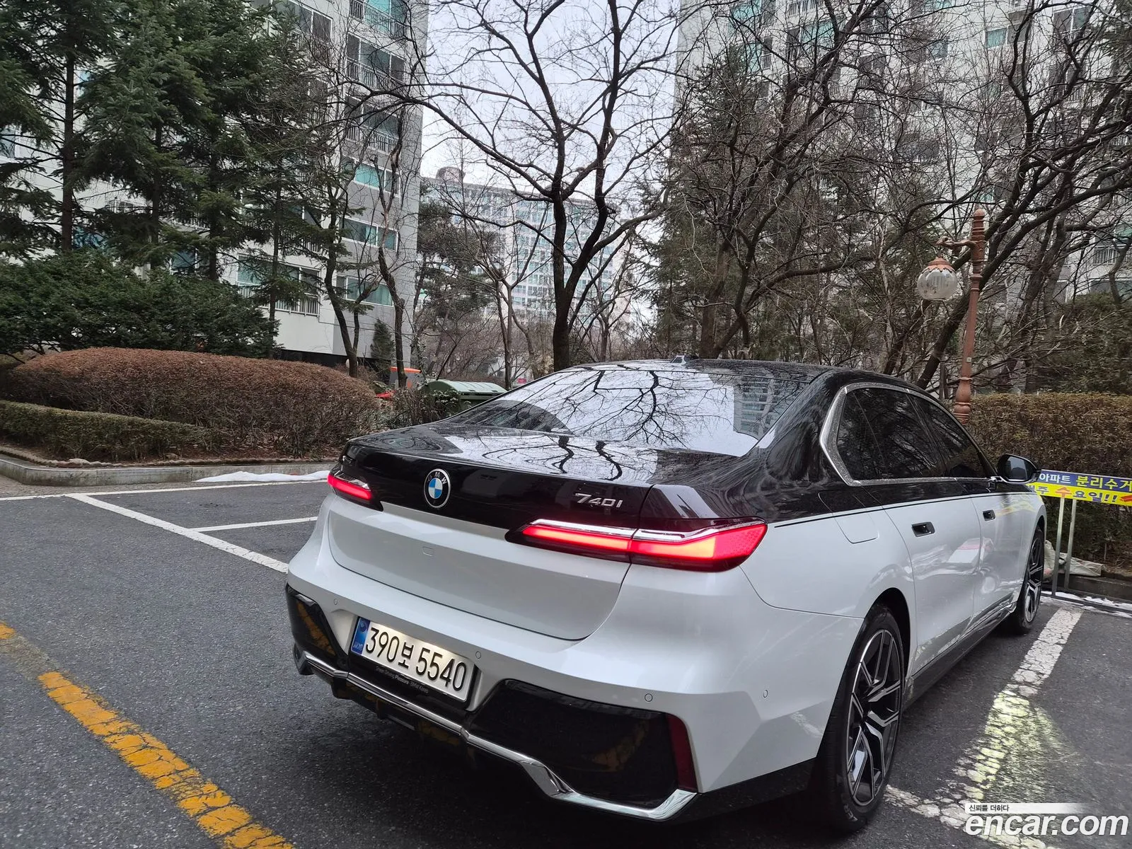 BMW 7 Series 2026 — 3