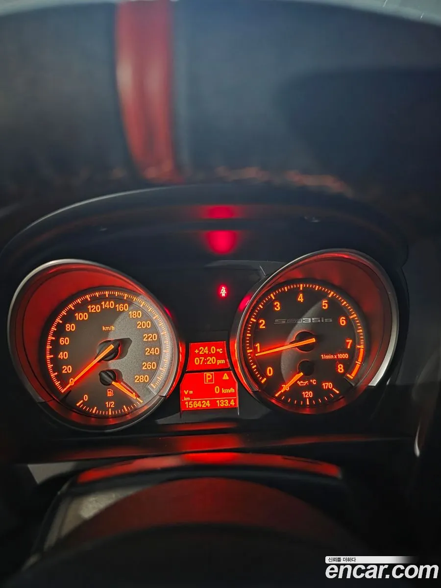 BMW Z4 2012 — 3