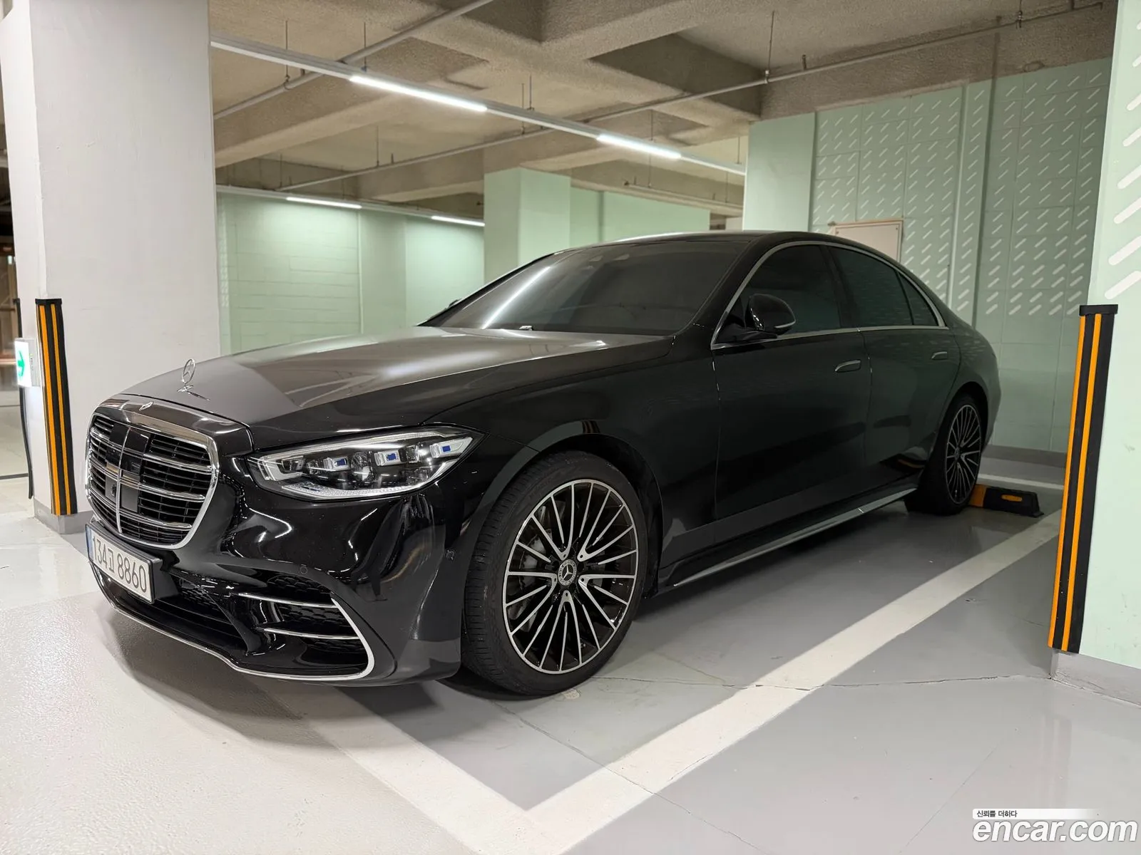 Mercedes-Benz S-Class W223 2022 — 5