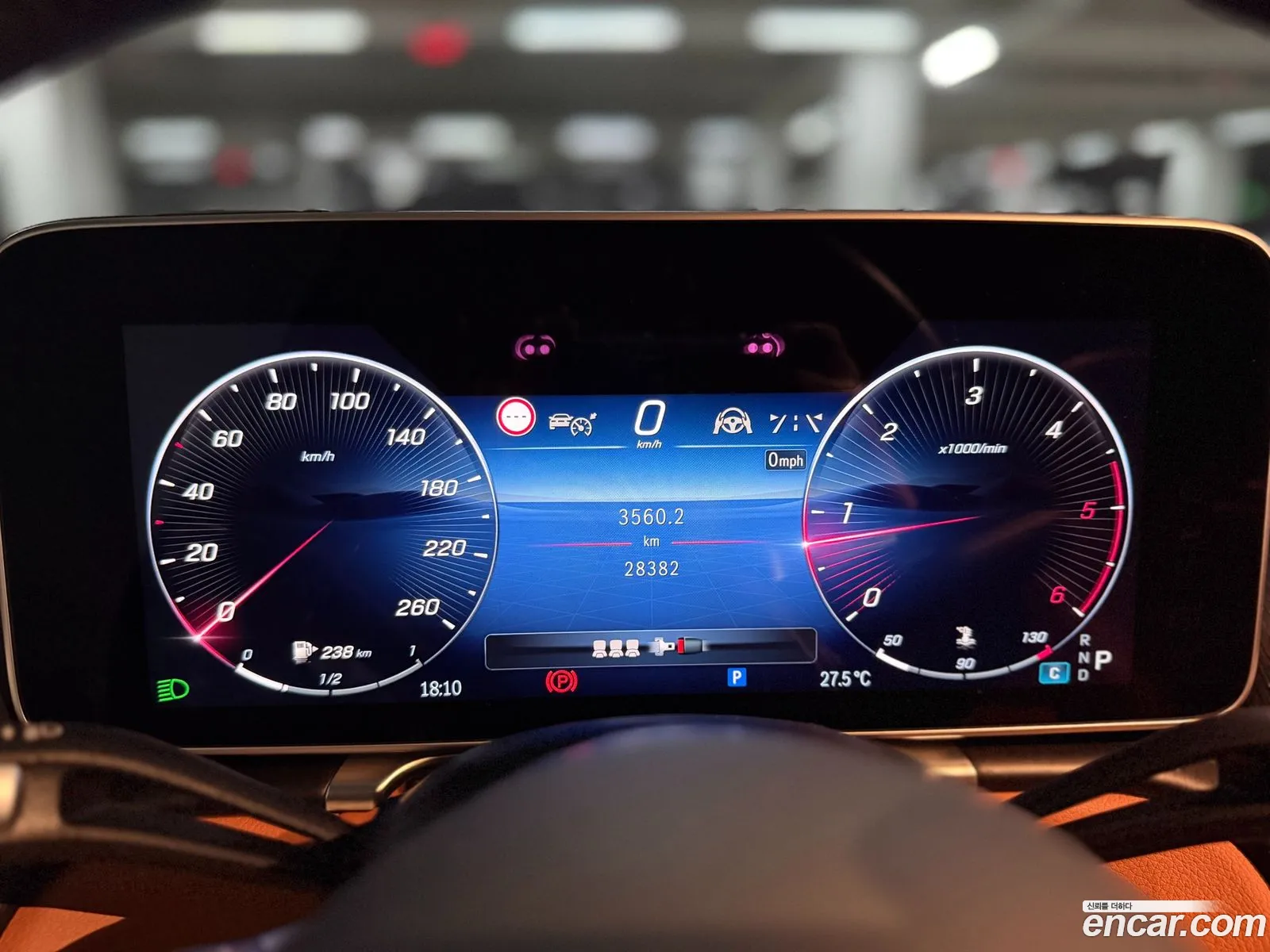 Mercedes-Benz S-Class W223 2022 — 3