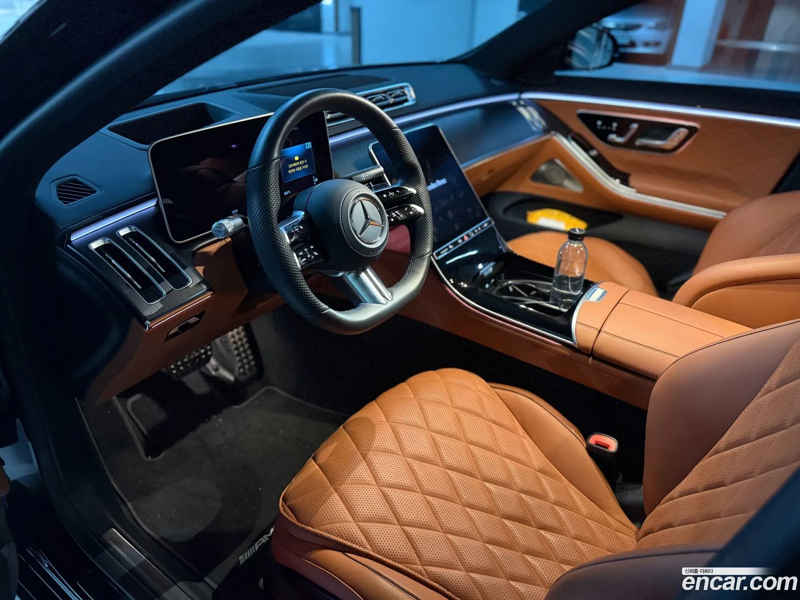 Mercedes-Benz S-Class W223 2022 — 14
