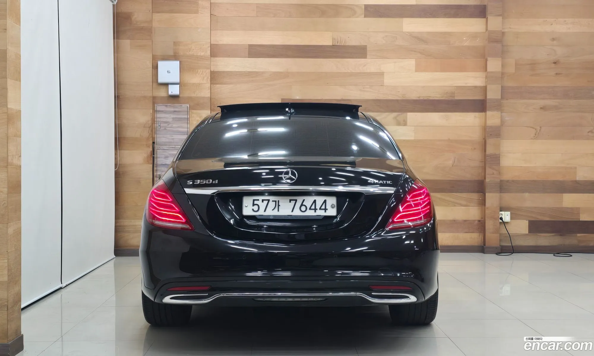 Mercedes-Benz S-Class W222 2017 — 12