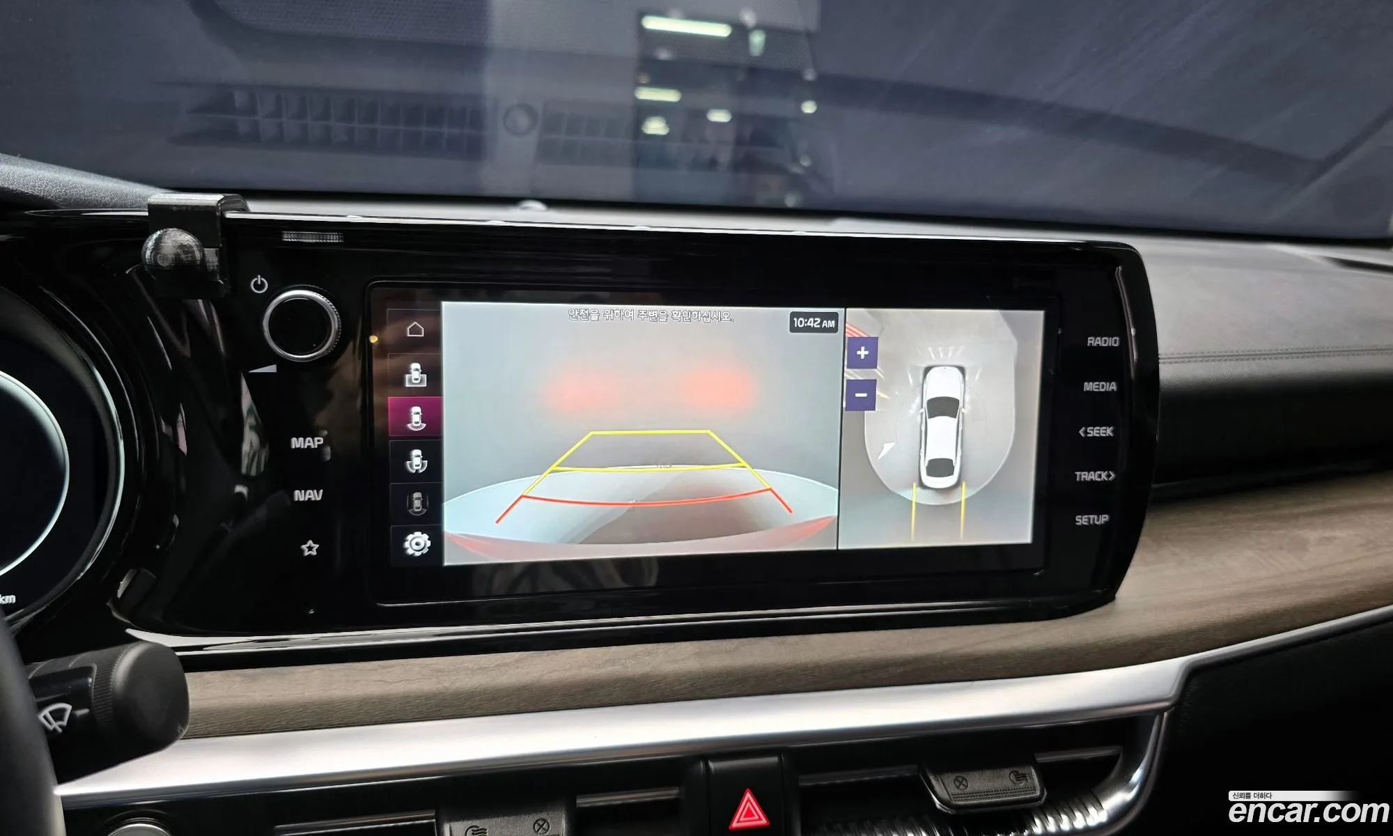 Kia K5 Hybrid 2021 — 8