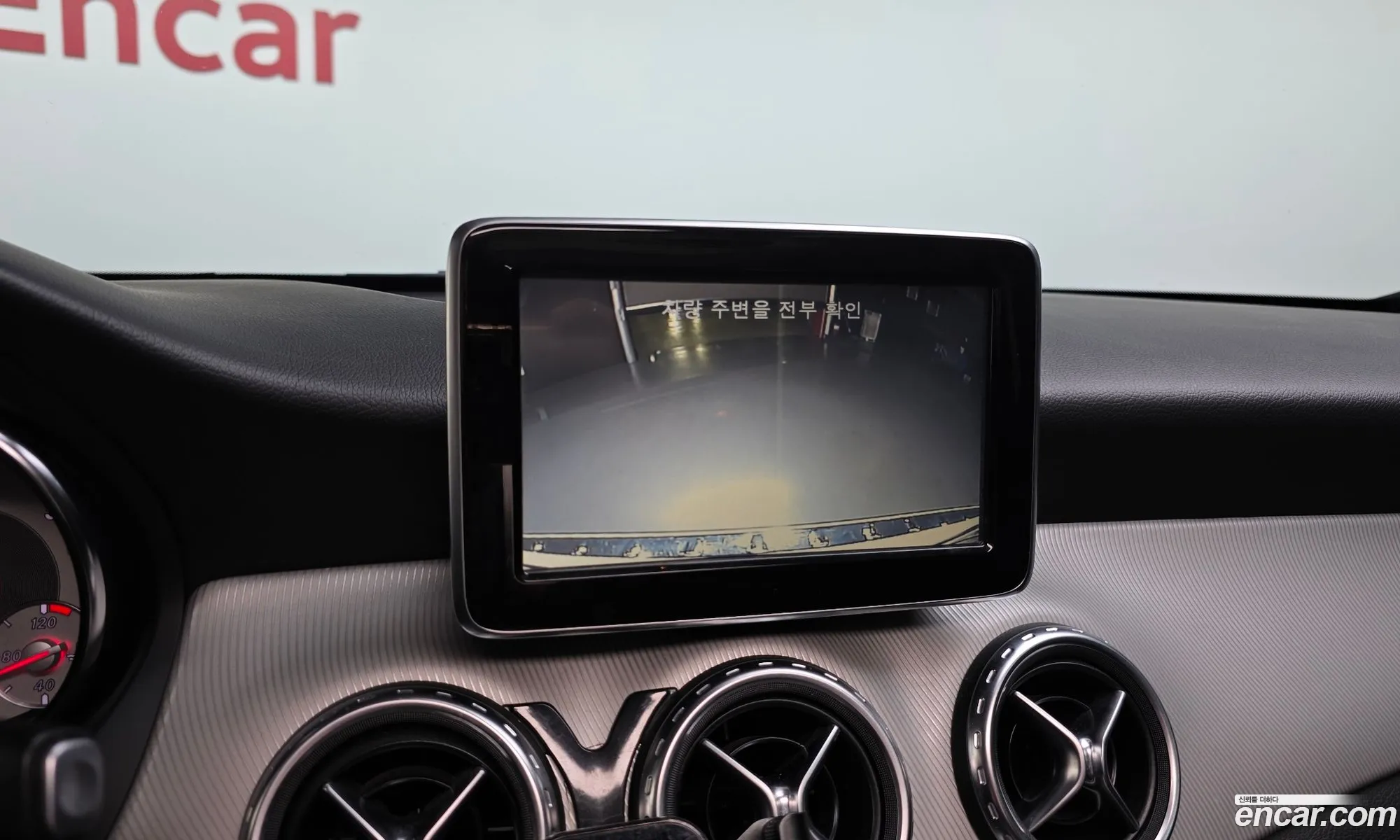Mercedes-Benz GLA-Class X156 2015 — 15