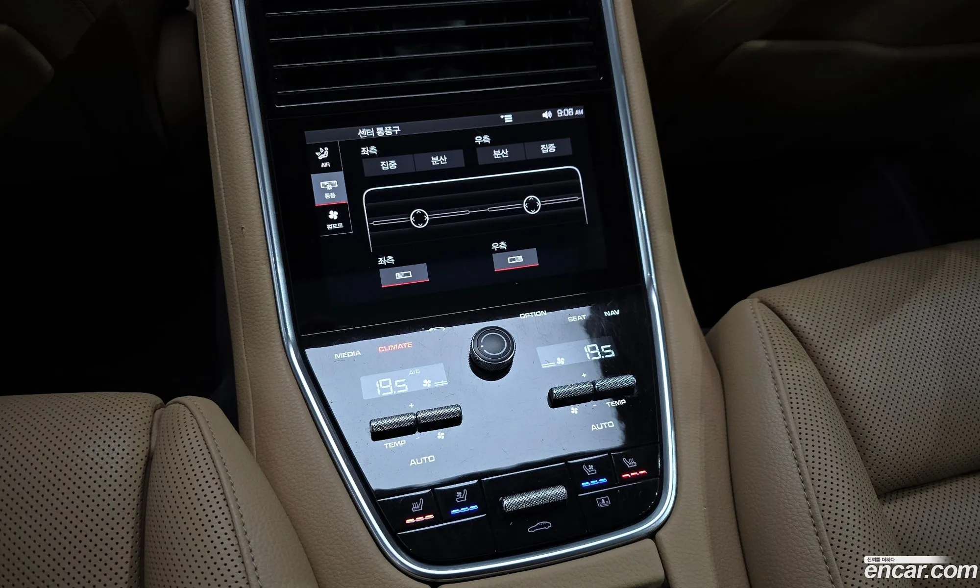 Porsche Panamera 2018 WP0AA2974JL107341 — 12