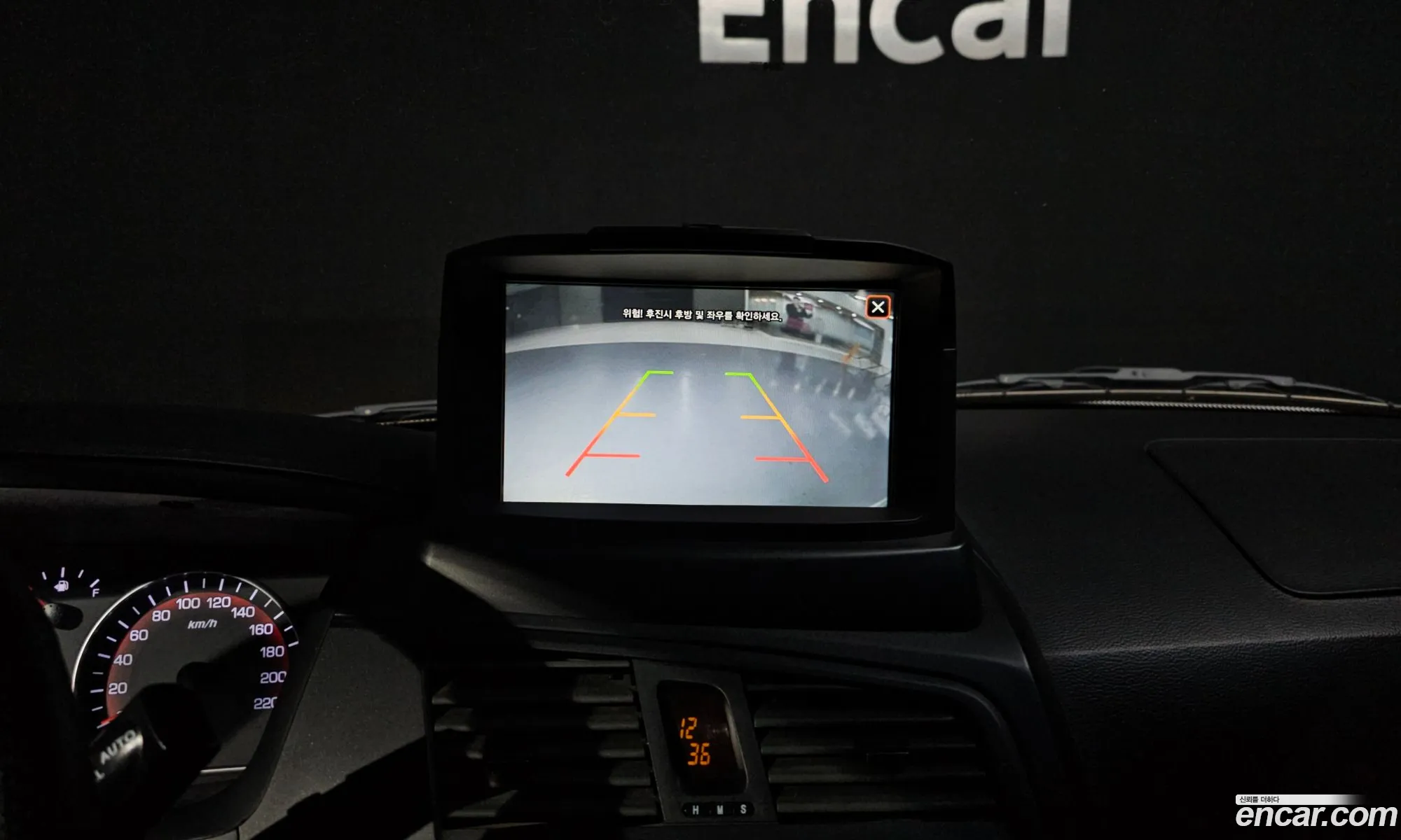 KG Mobility (SsangYong) Korando Sports 2012 — 7