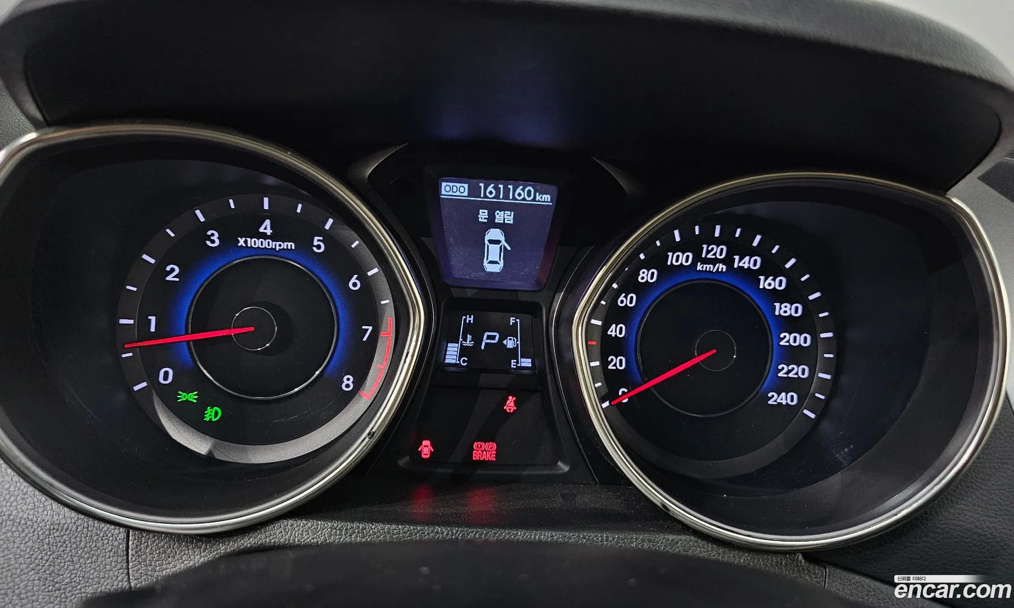 Hyundai Elantra MD 2011 — 15