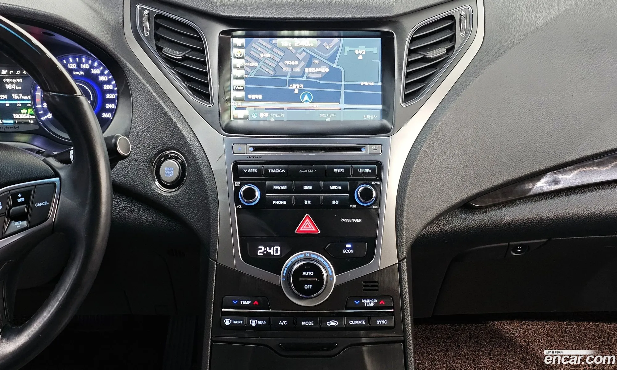 Hyundai Grandeur HG Hybrid 2016 — 13