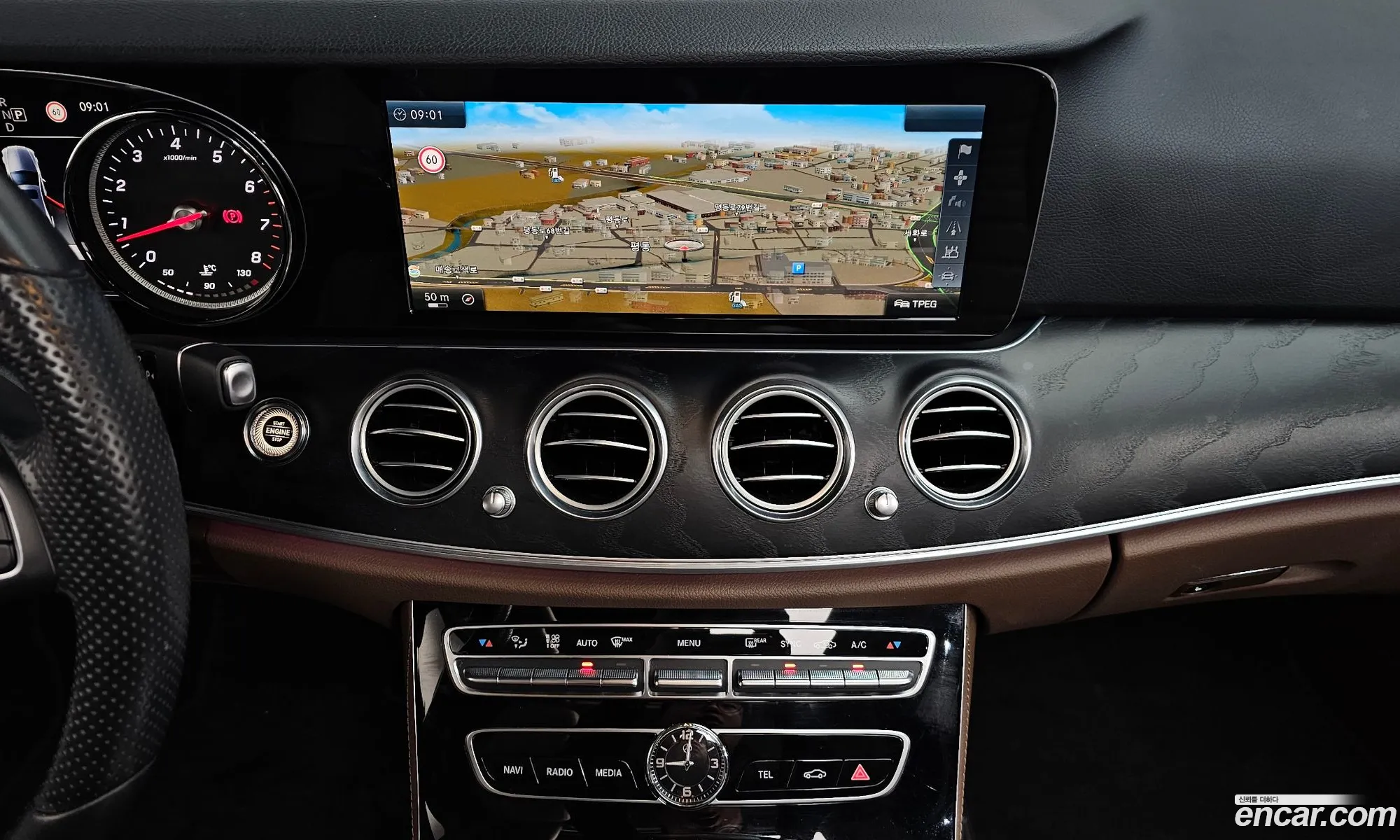 Mercedes-Benz E-Class W213 2017 WDDZF4CB9HA274089 — 6