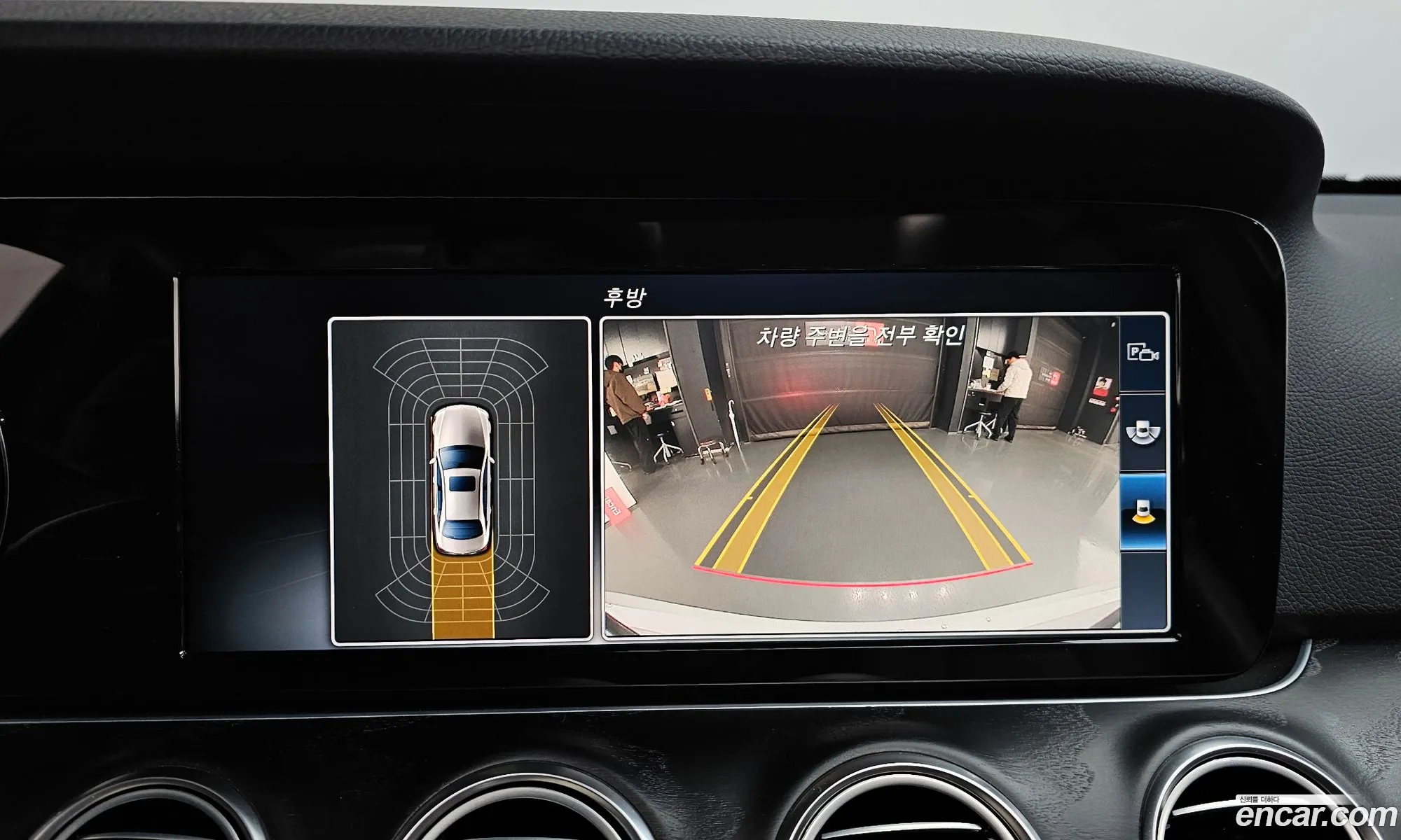 Mercedes-Benz E-Class W213 2017 WDDZF4CB9HA274089 — 23