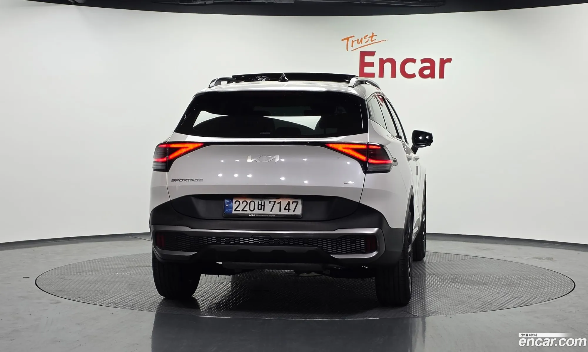 Kia Sportage Hybrid 2023 — 4