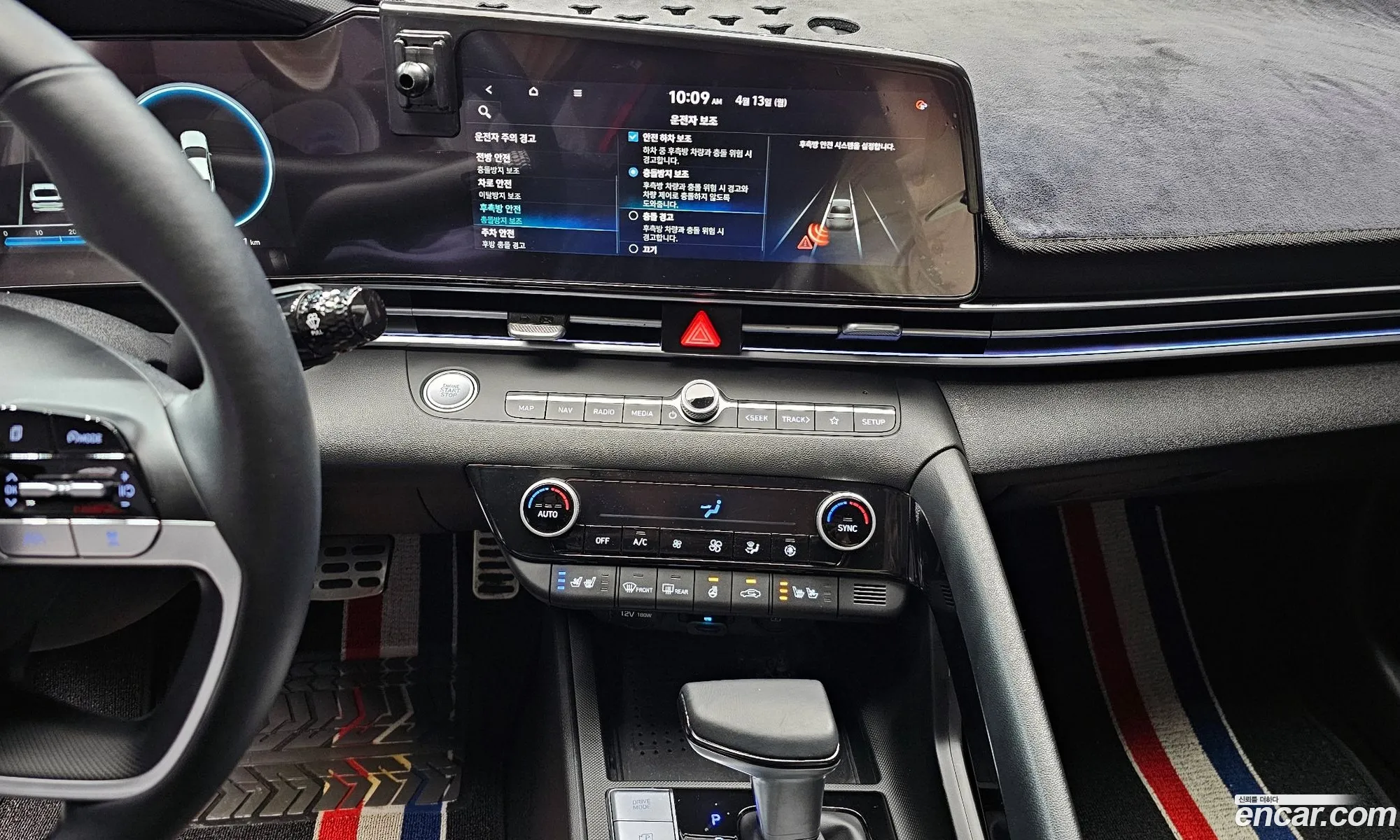 Hyundai Elantra 2021 — 34