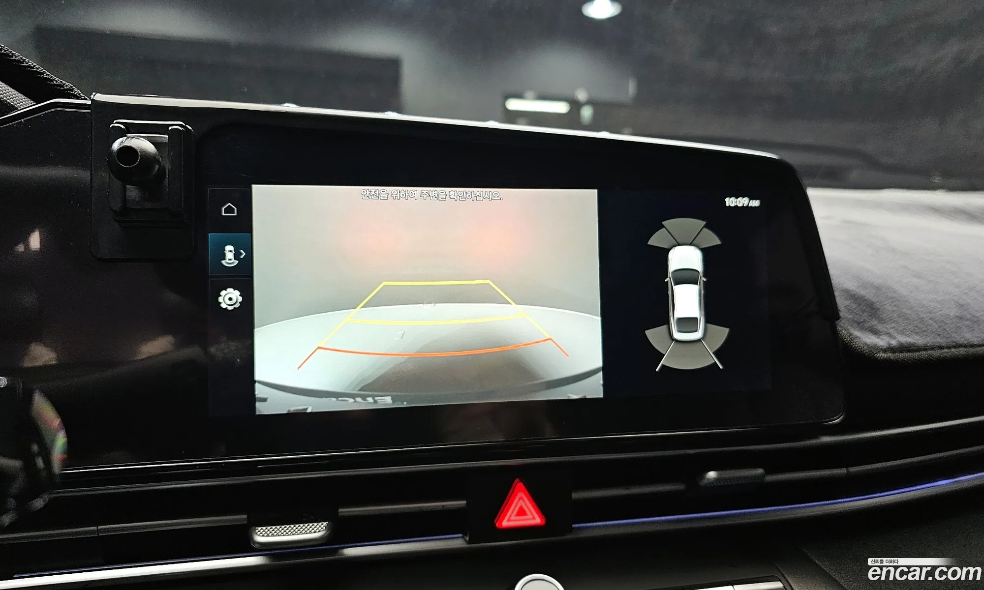 Hyundai Elantra 2021 — 14