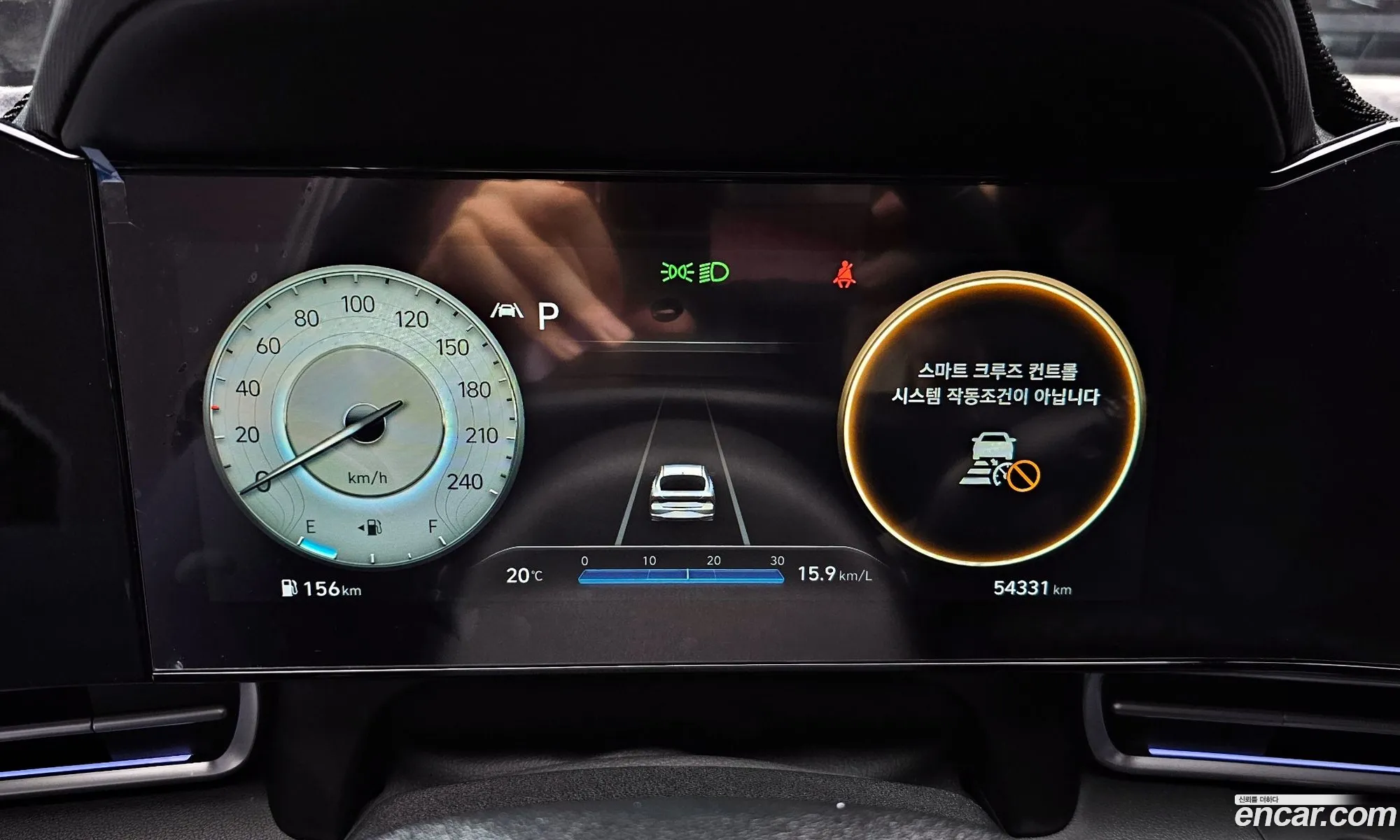 Hyundai Elantra 2021 — 33