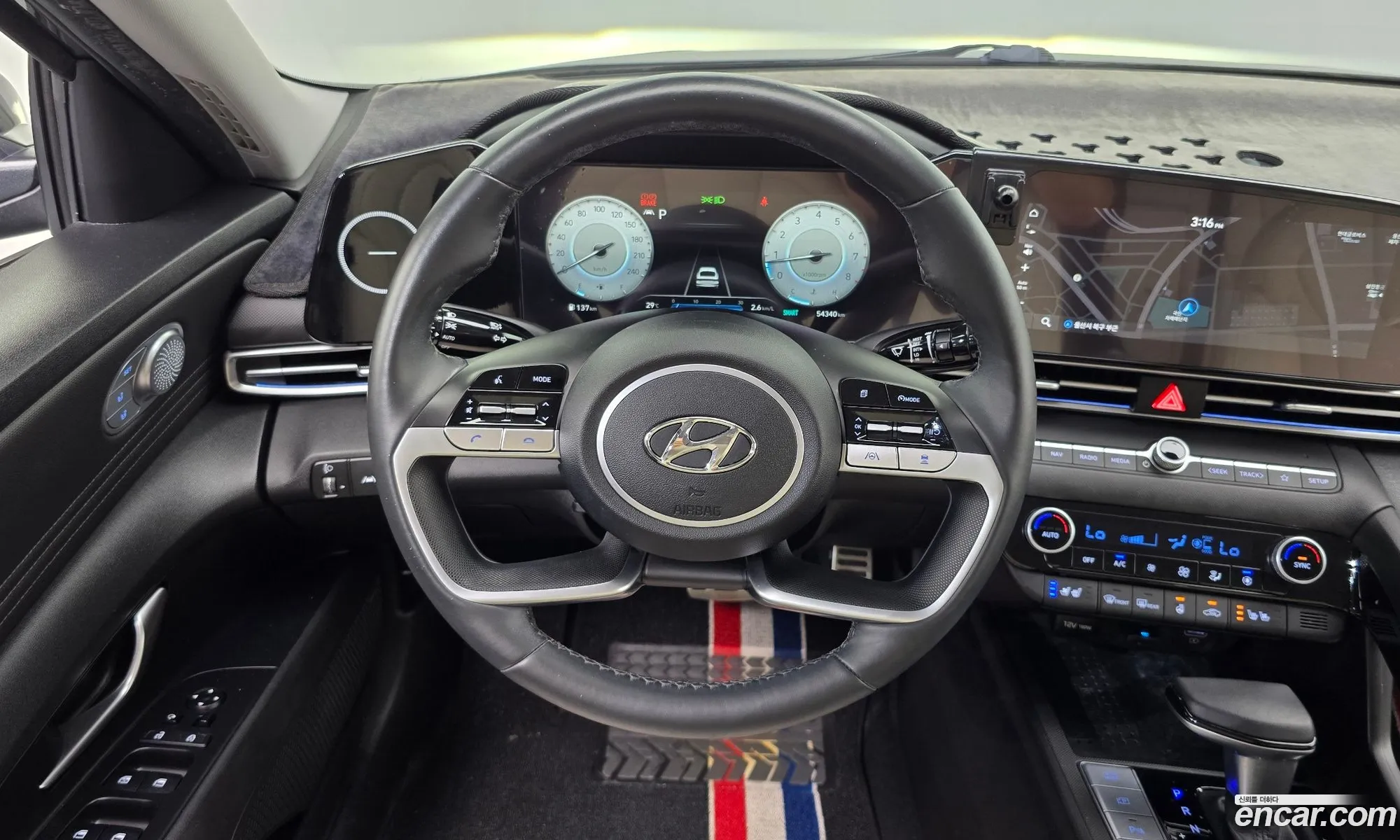 Hyundai Elantra 2021 — 4