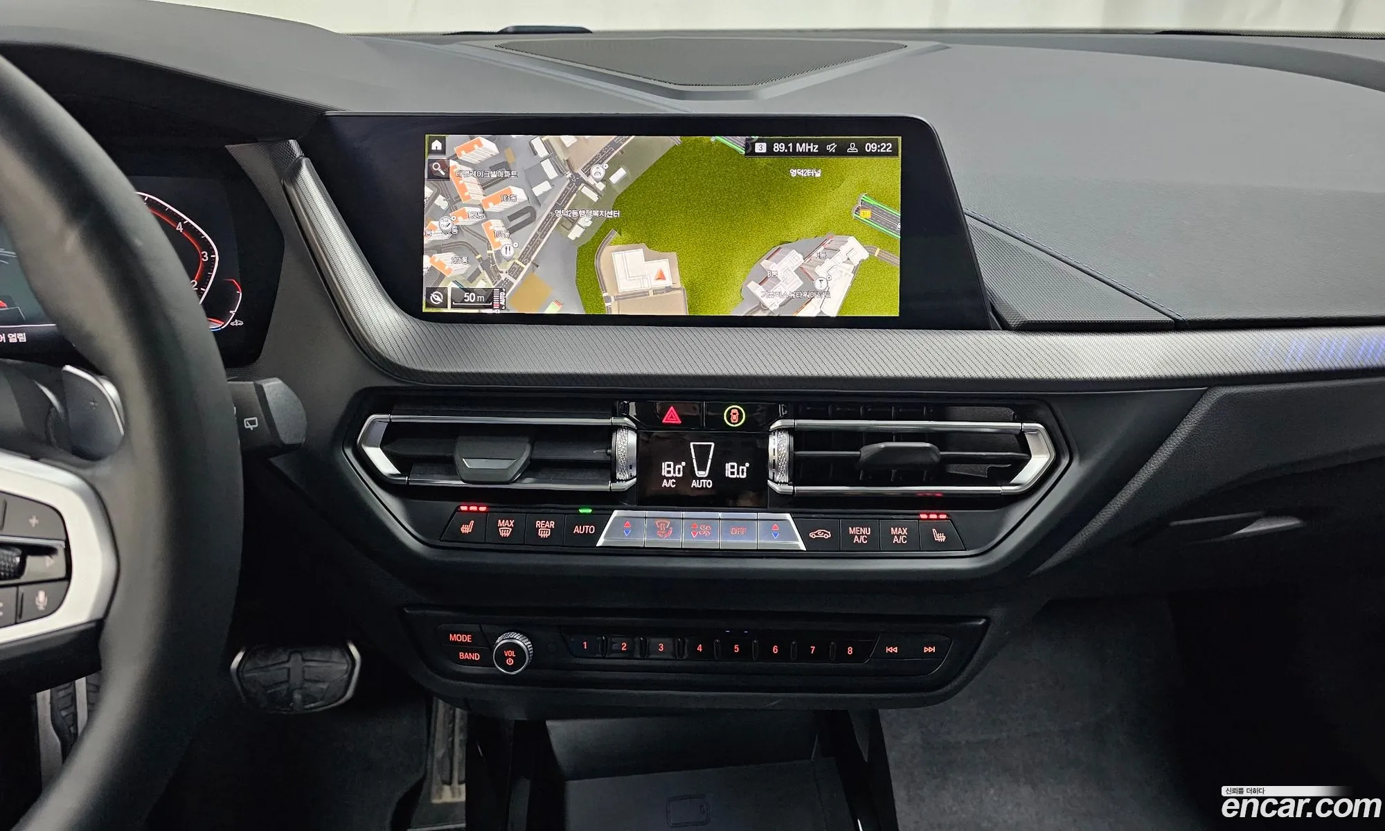 BMW 1 Series 2024 — 16