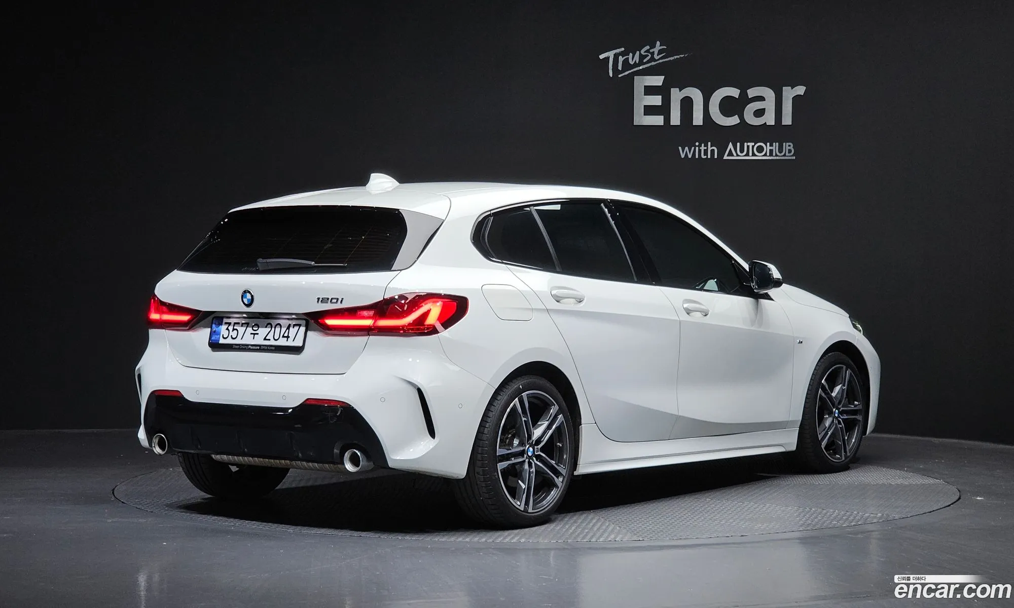 BMW 1 Series 2024 — 11