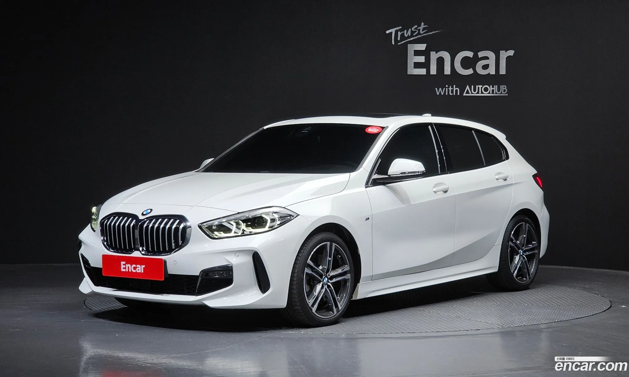 BMW 1 Series 2024 — 12