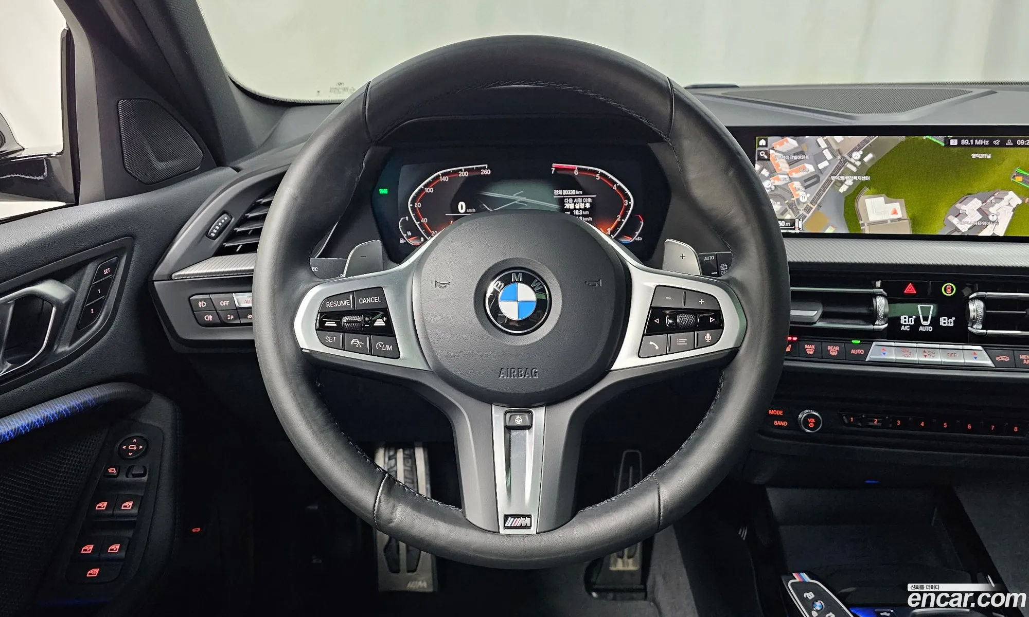 BMW 1 Series 2024 — 9