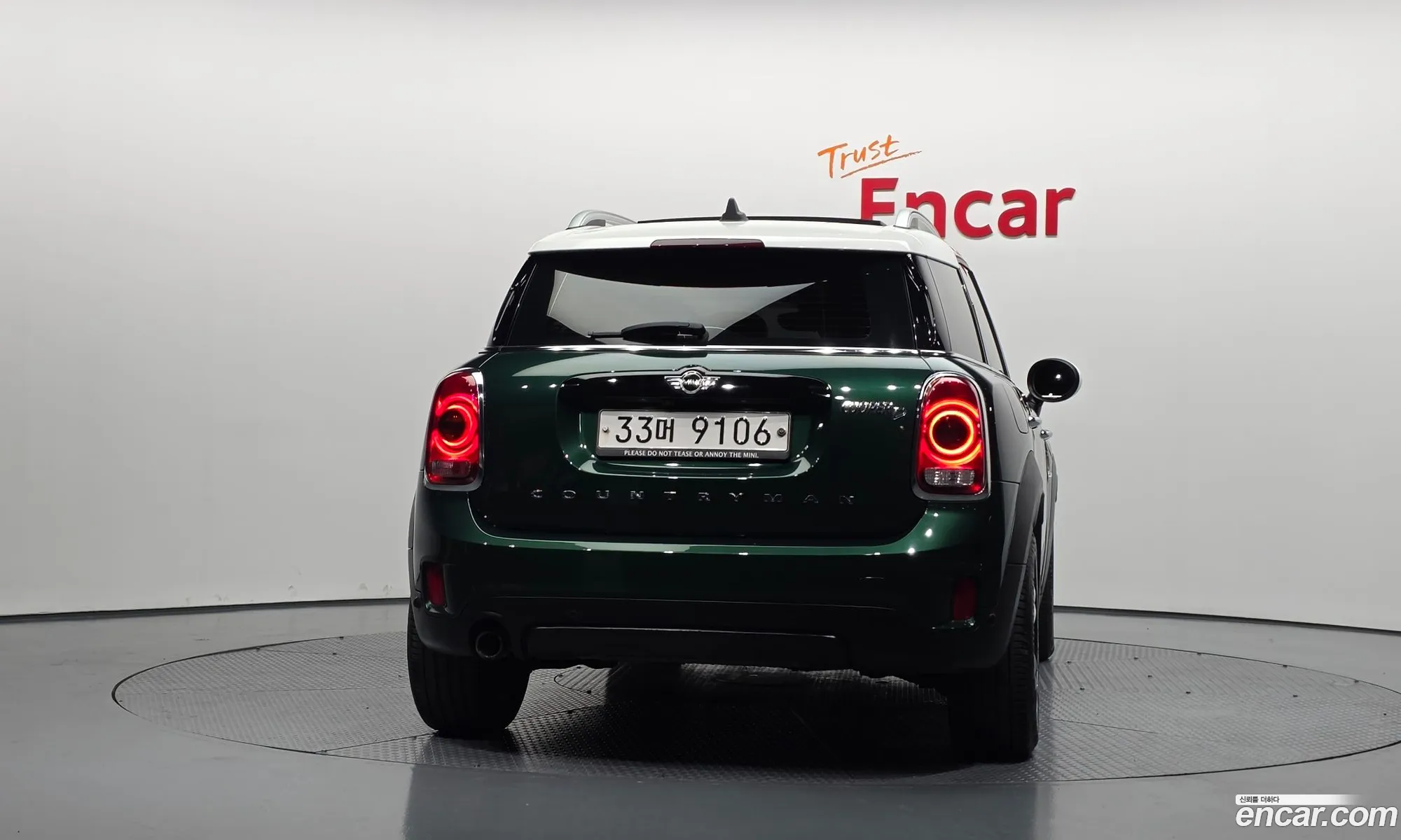 Mini Cooper D Countryman 2018 — 8