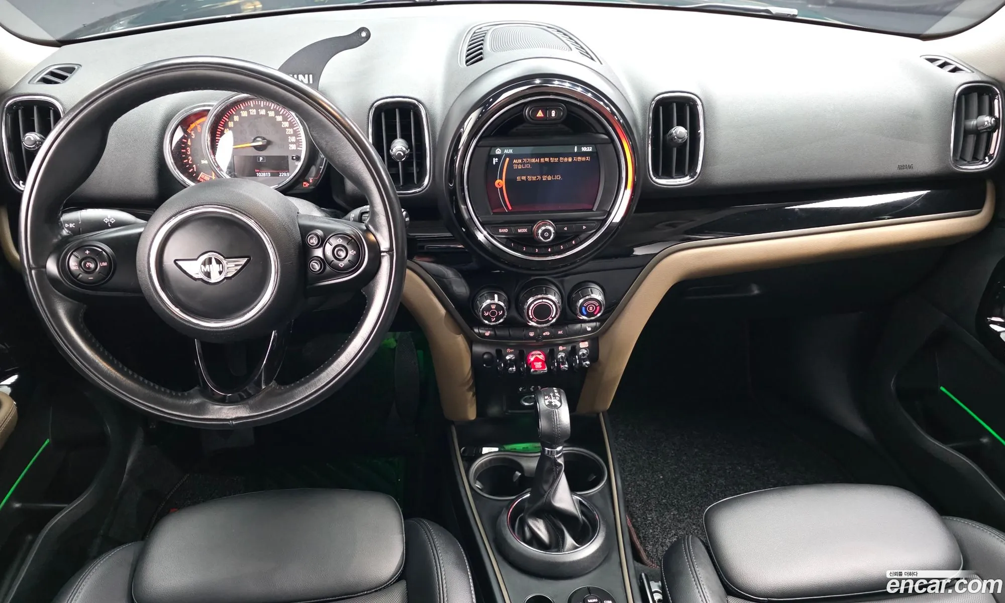 Mini Cooper D Countryman 2018 — 7