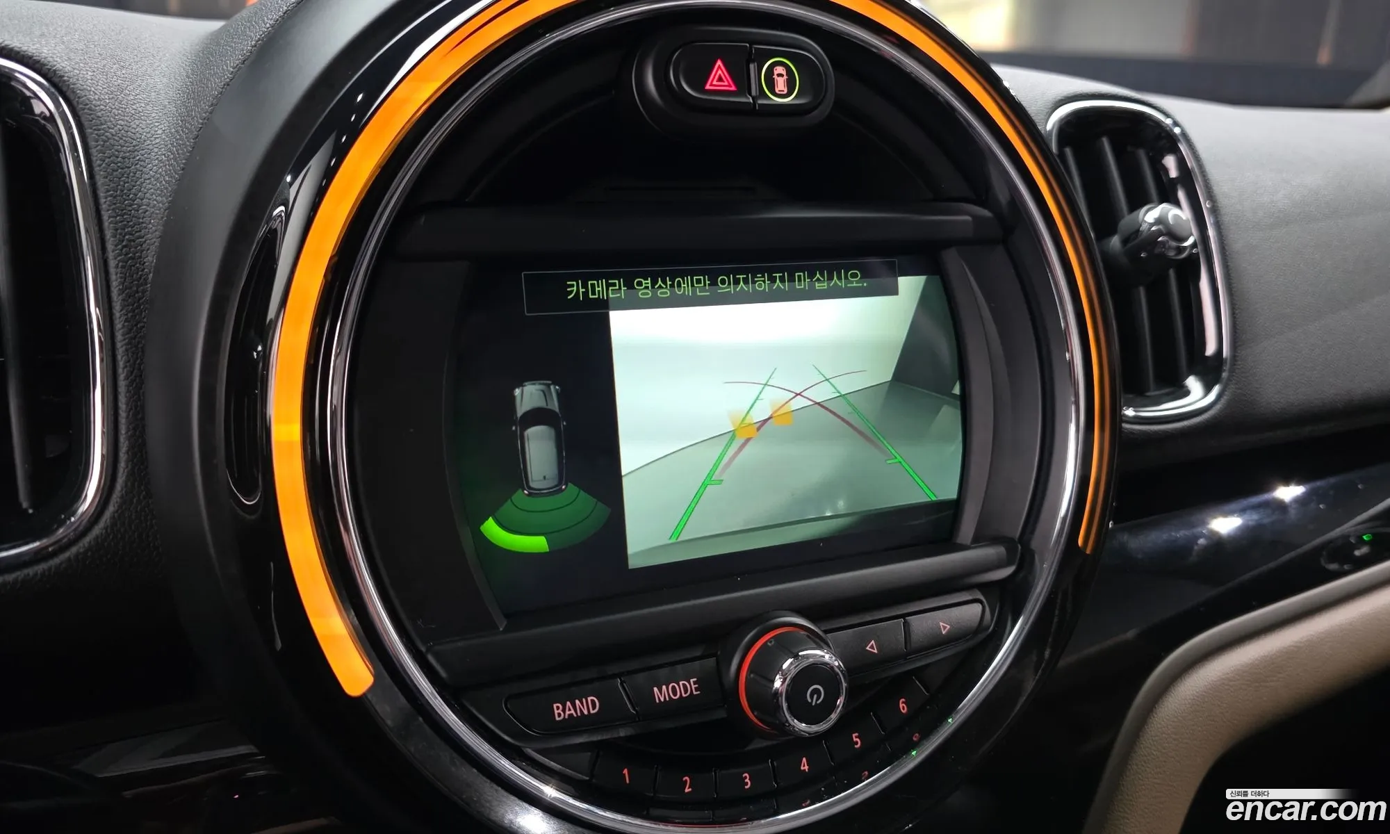 Mini Cooper D Countryman 2018 — 13