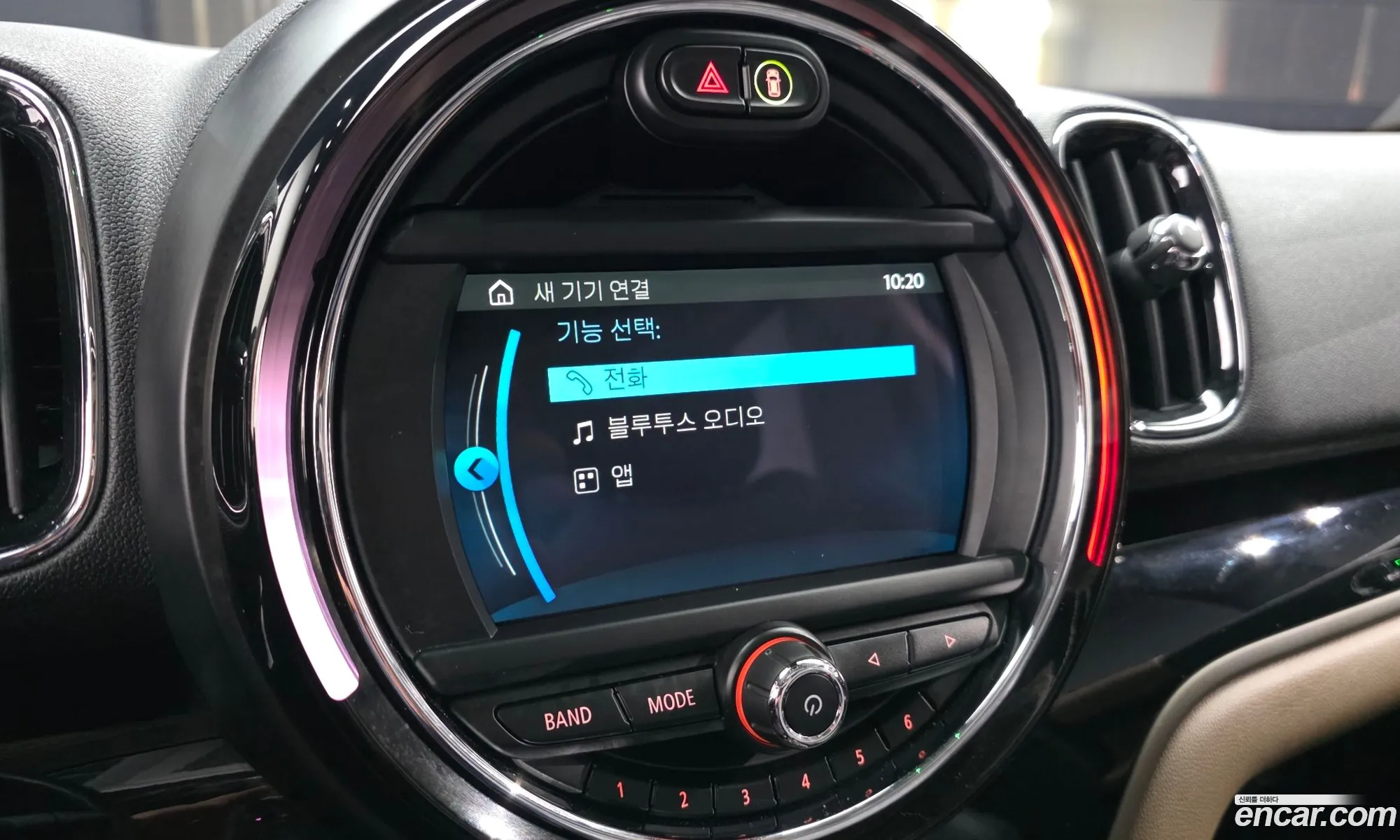 Mini Cooper D Countryman 2018 — 2