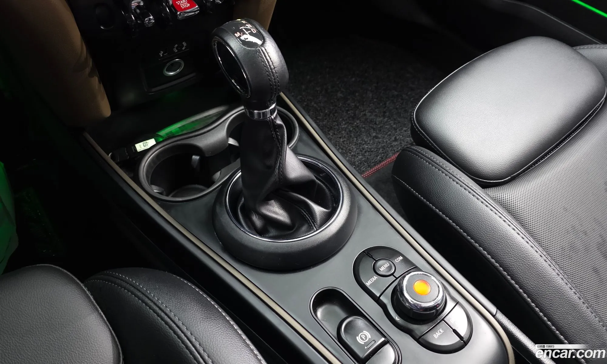 Mini Cooper D Countryman 2018 — 20