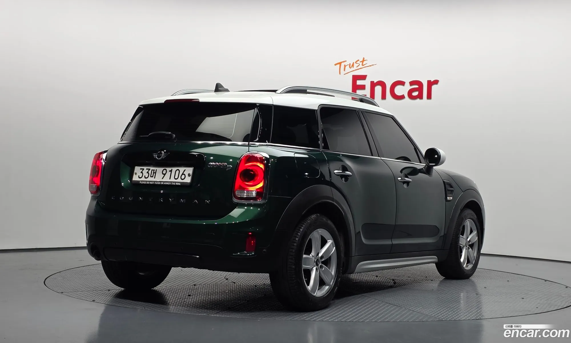 Mini Cooper D Countryman 2018 — 29