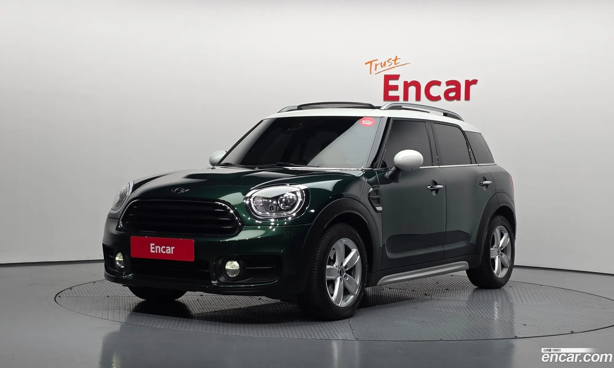 Mini Cooper D Countryman 2018 — 15