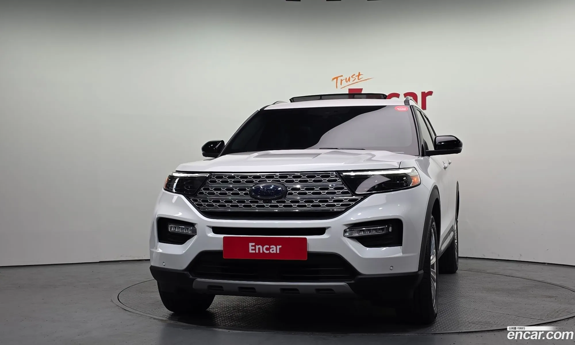 Ford Explorer 6th Gen 2023 1FMSK8FH3PGB35968 — 19