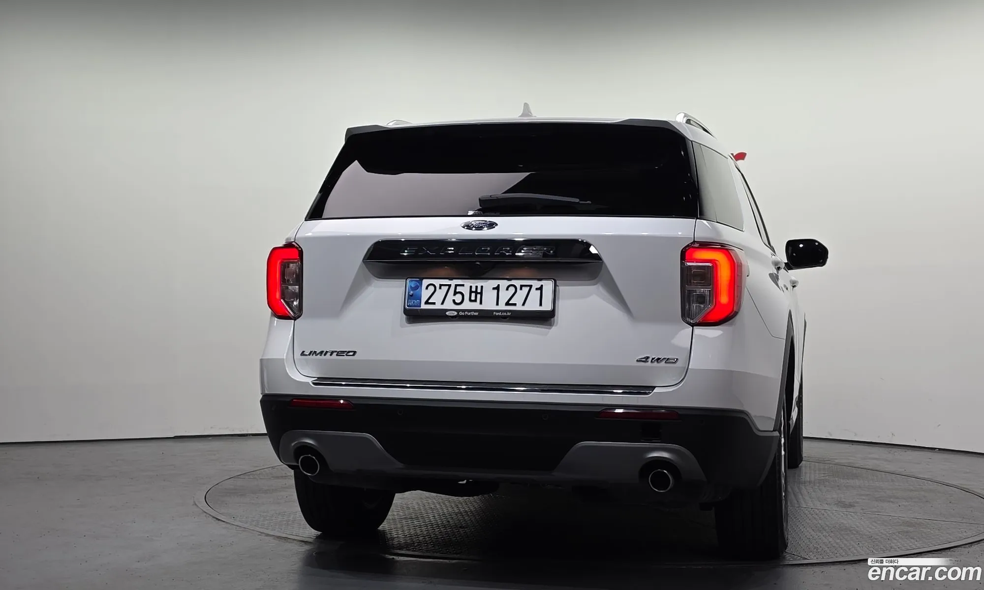 Ford Explorer 6th Gen 2023 1FMSK8FH3PGB35968 — 27