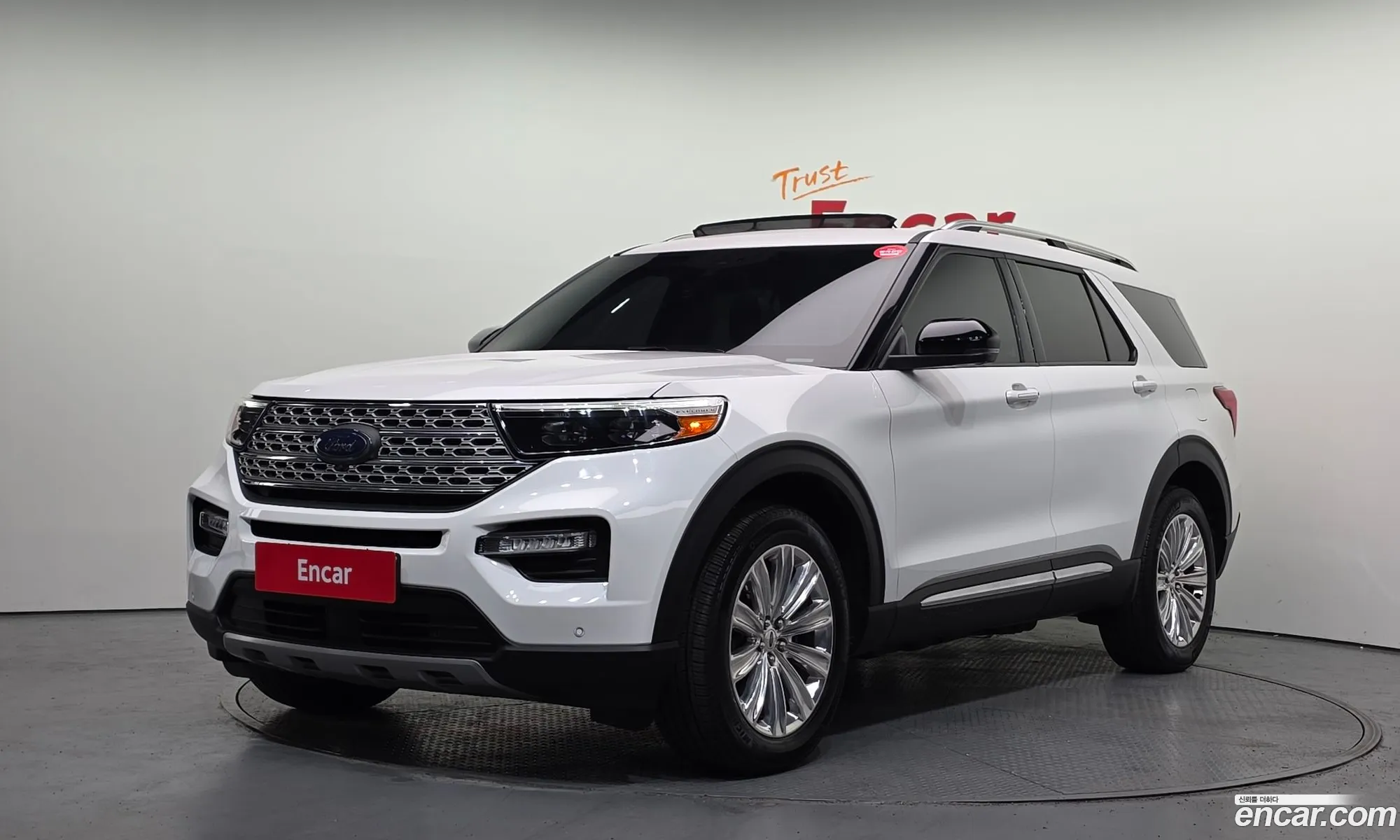 Ford Explorer 6th Gen 2023 1FMSK8FH3PGB35968 — 31