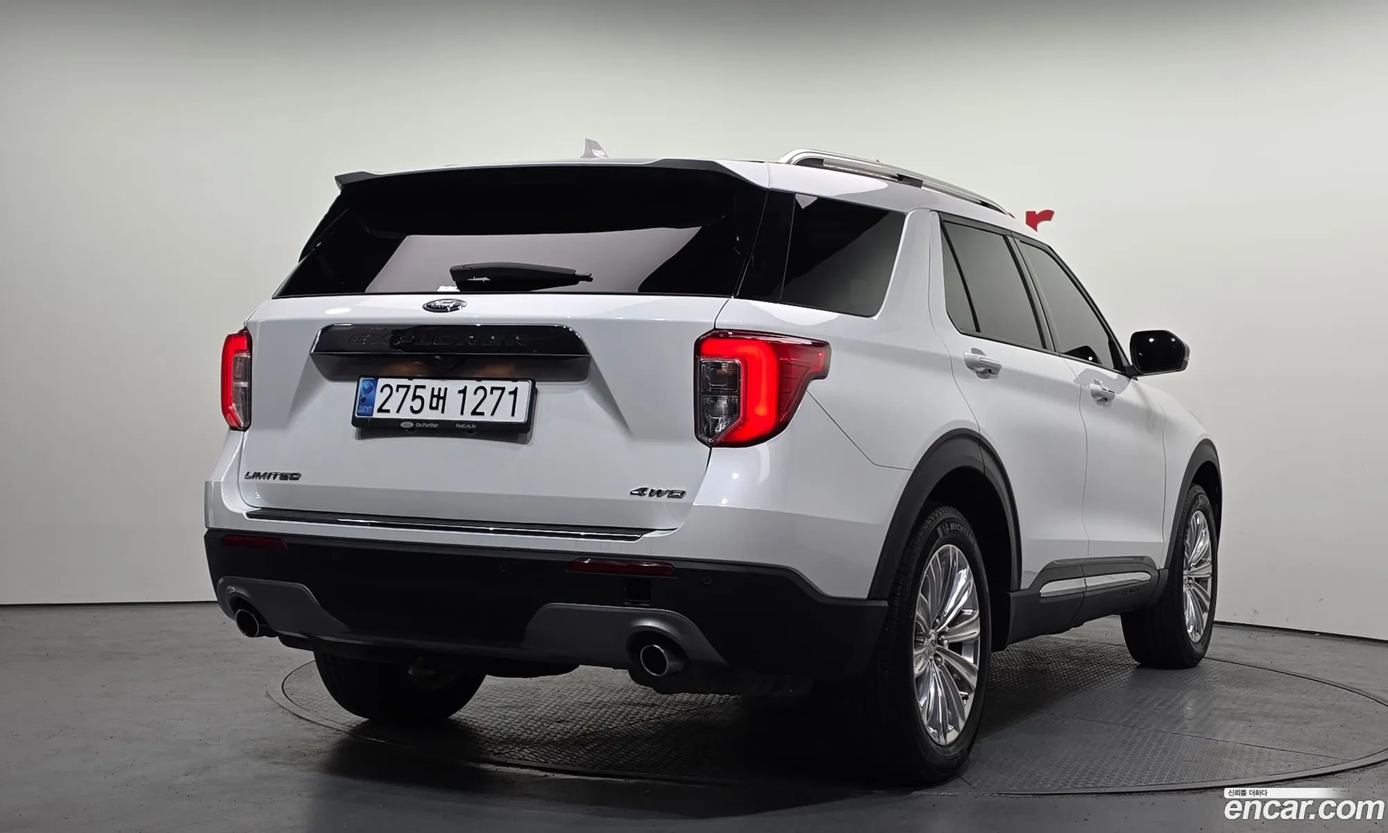 Ford Explorer 6th Gen 2023 1FMSK8FH3PGB35968 — 2